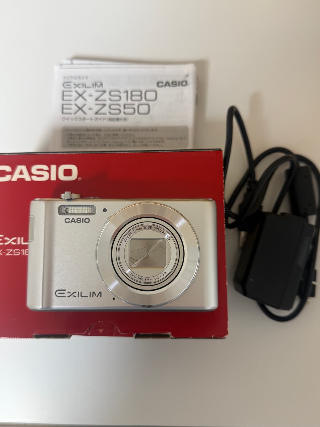 카시오 EXILIM EX-ZS180 실버 (풀박스) 상품이미지1