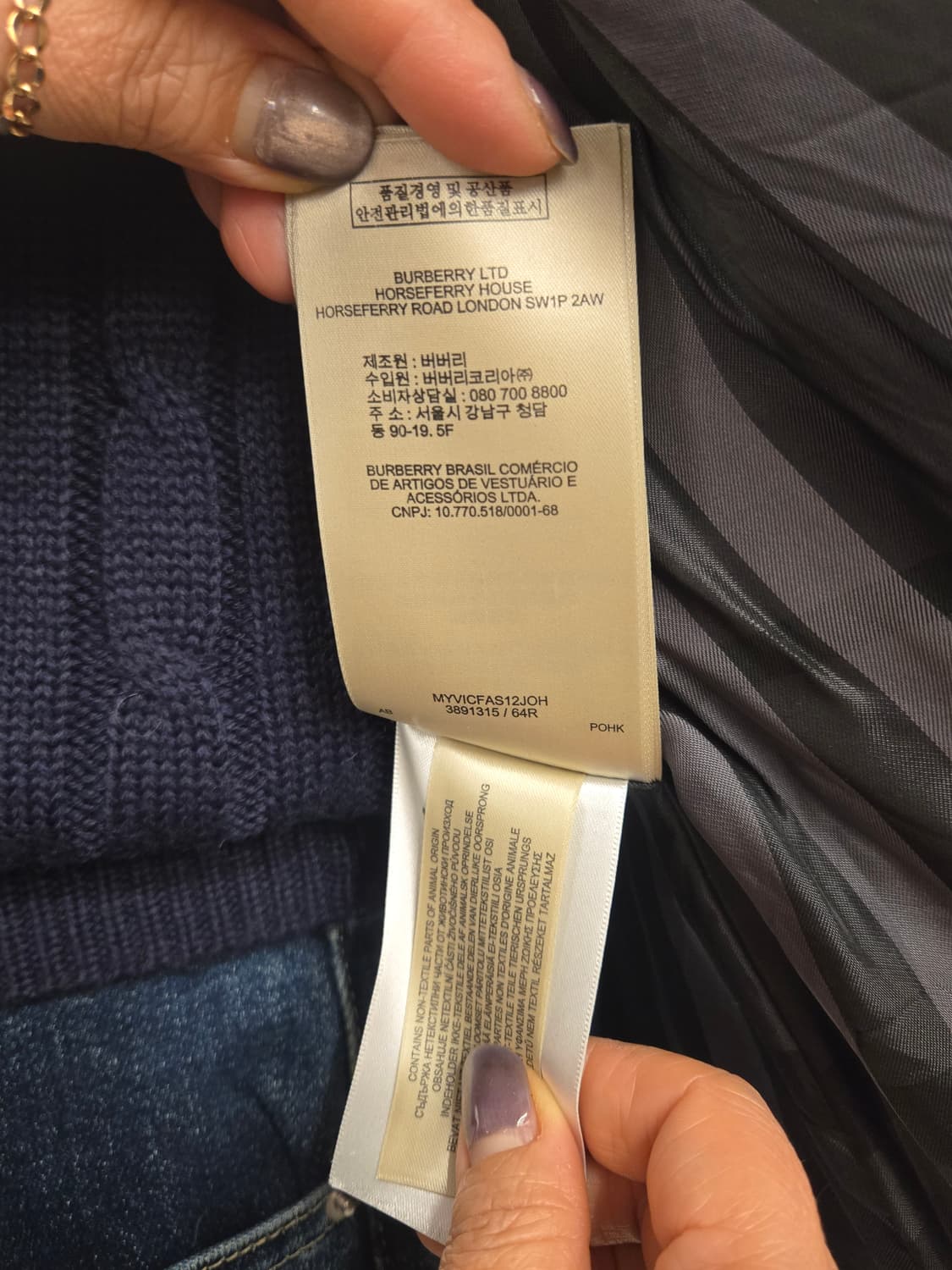 버버리 밍크패딩 상품이미지8