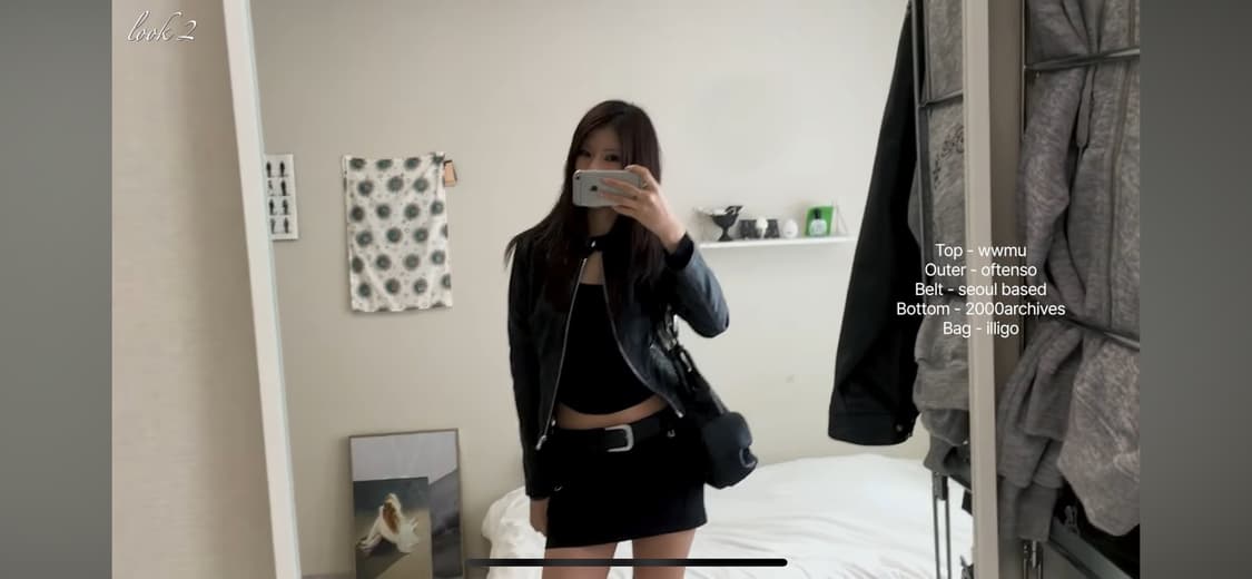 유튜버 니들,식스님 착용 옵텐소 가죽자켓 상품이미지1