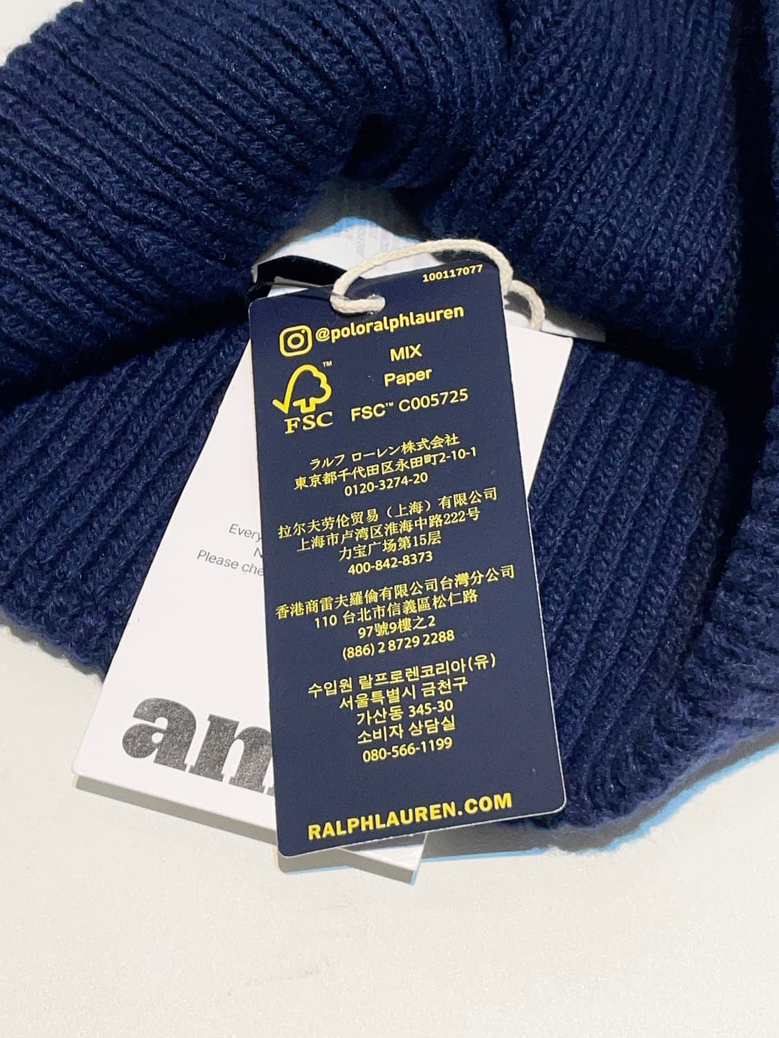 폴로 랄프로렌 베어 네이비 비니 미사용 새 상품 A1542 상품이미지5