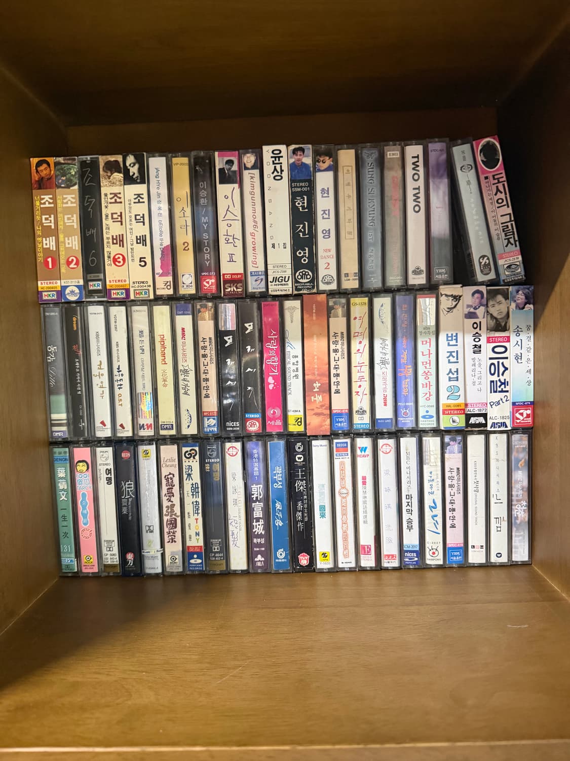 카세트 테이프 가요 팝 중화권 클래식 등등 상품이미지4