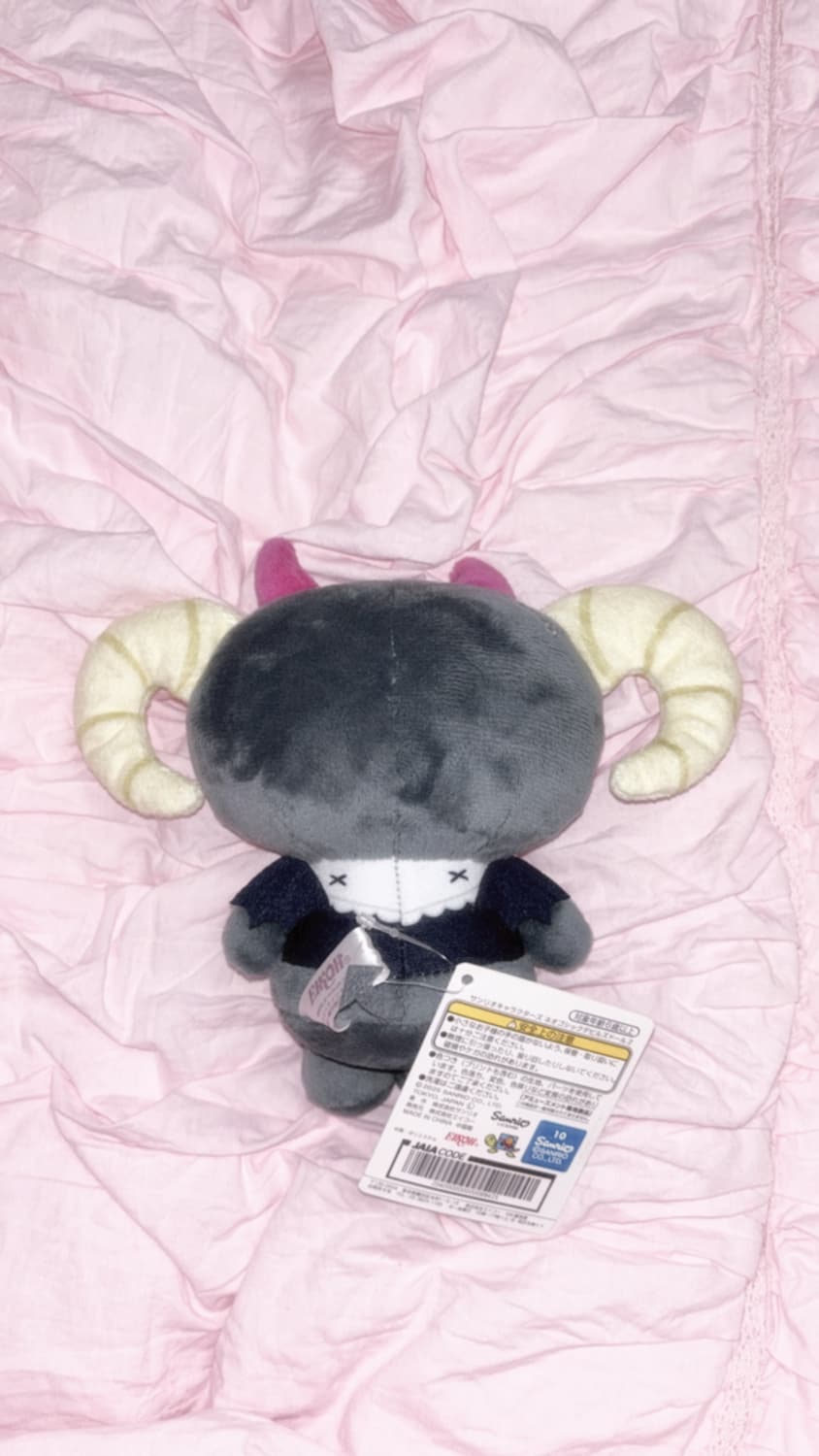 고전 산리오 고전 롤로매닉 베리 누이구루미 인형 상품이미지2