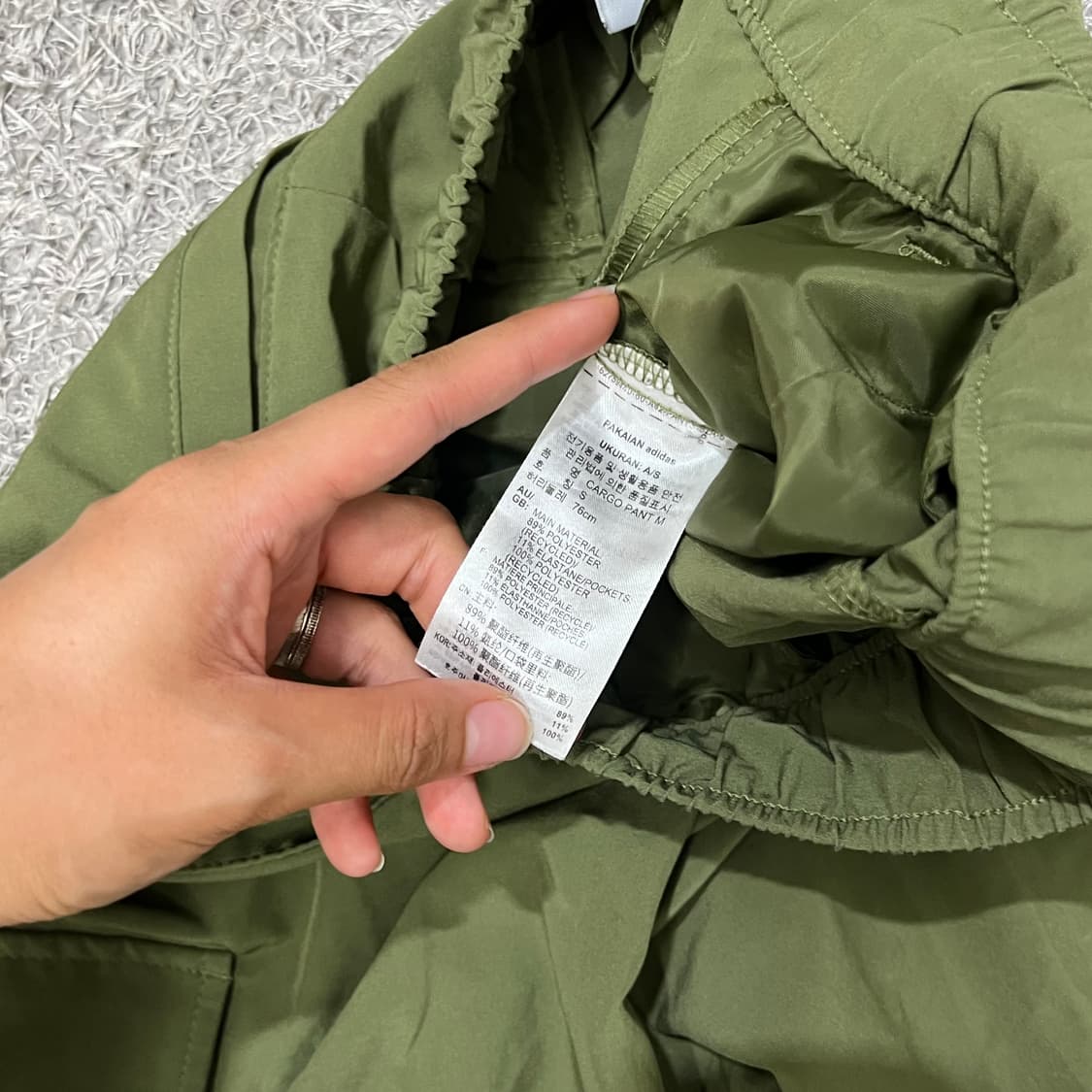 [100] 아디다스 조거팬츠 상품이미지5
