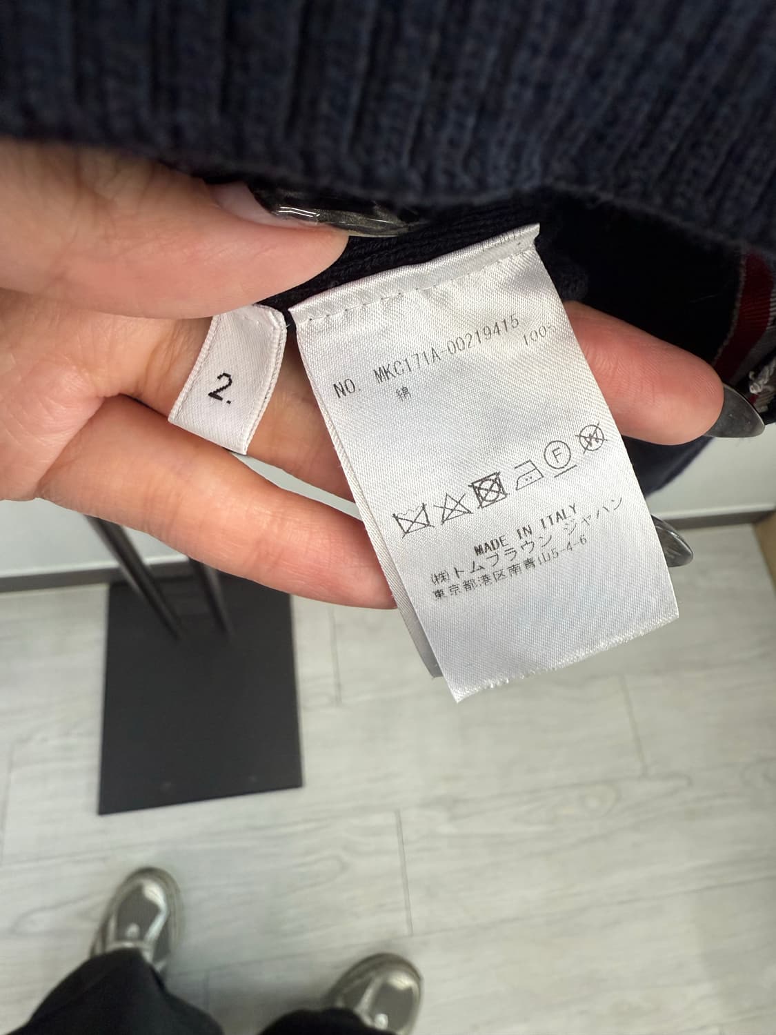 톰브라운 밀라노 스티치 금장 가디건 2사이즈 상품이미지2