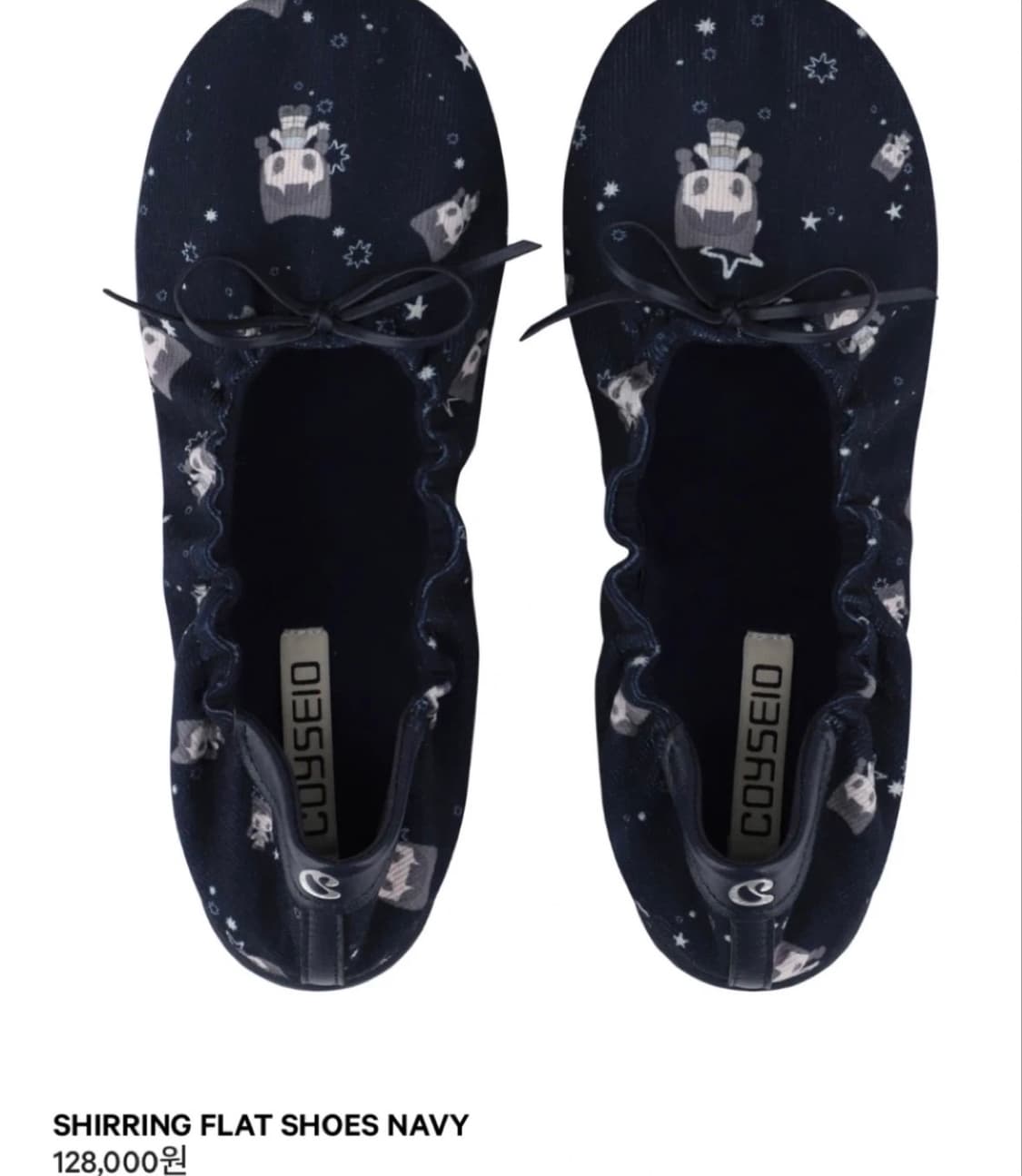 코이세이오 SHIRRING FLAT SHOES NAVY 상품이미지1