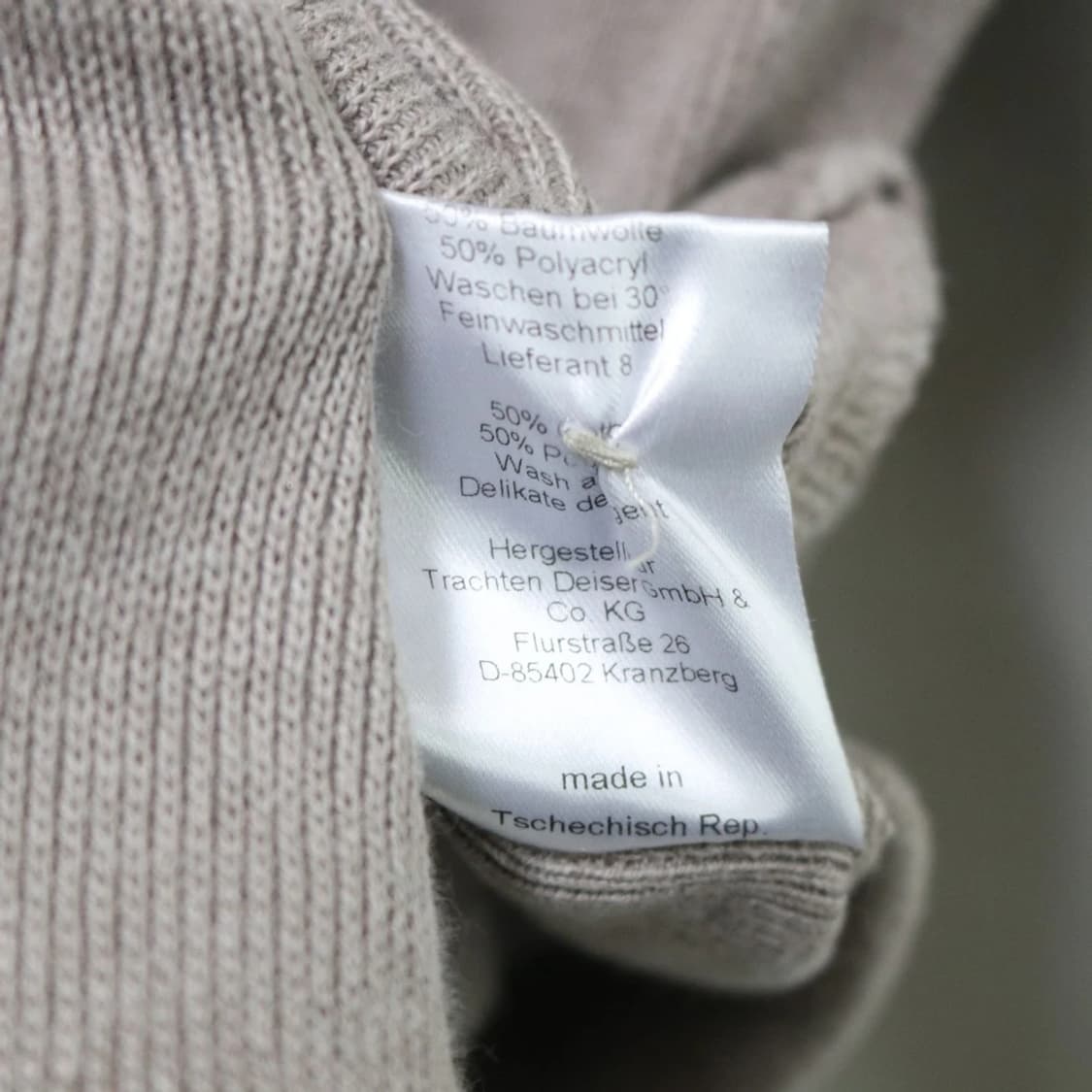 LIEBLINGSGWAND 딥 유넥 가디건 62237 상품이미지9