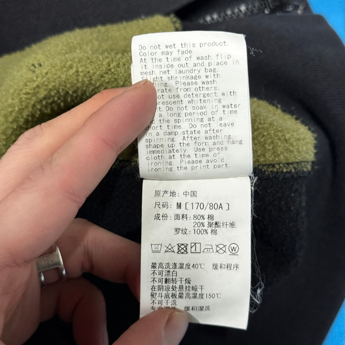 정품 베이프 1ST 카모 녹계 프린팅 디테일 풀 집업 후디 상품이미지9