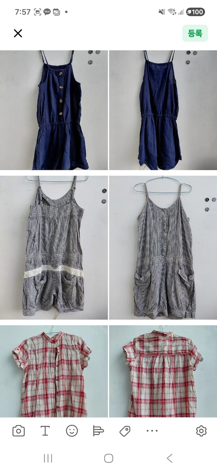 (4월 14일까지) 벌당 5천원 훑기입니다~! 상품이미지2