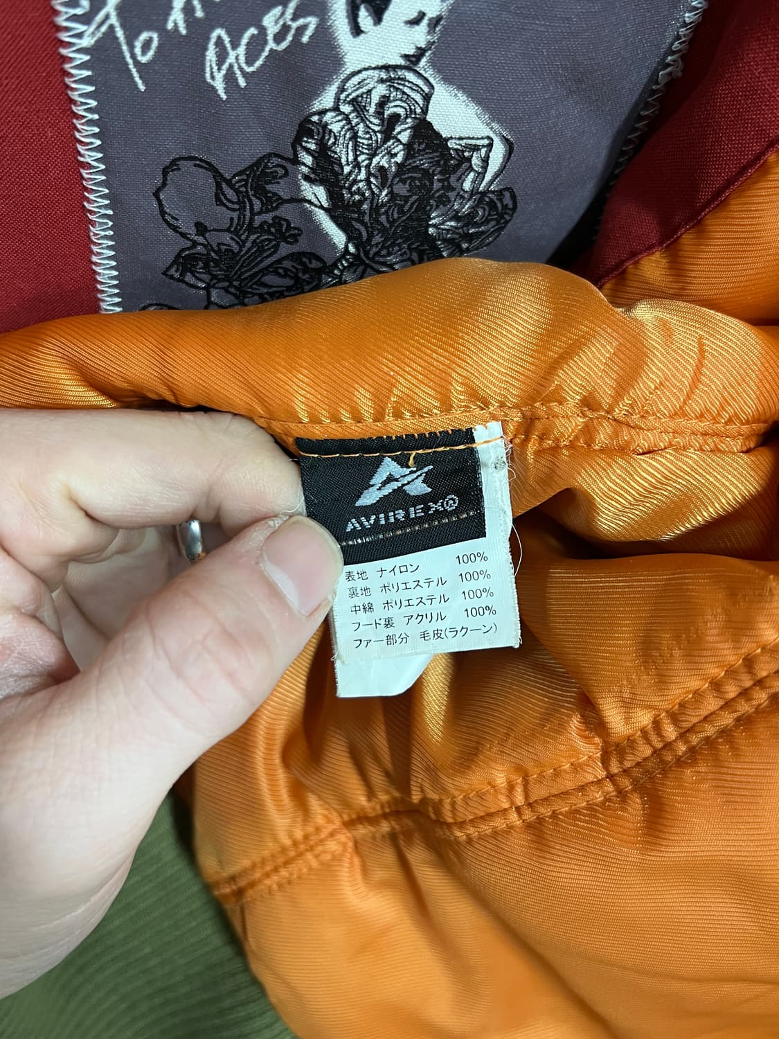 Avirex 아비렉스 N2B 플라이트 하이넥 후드 자켓 상품이미지8