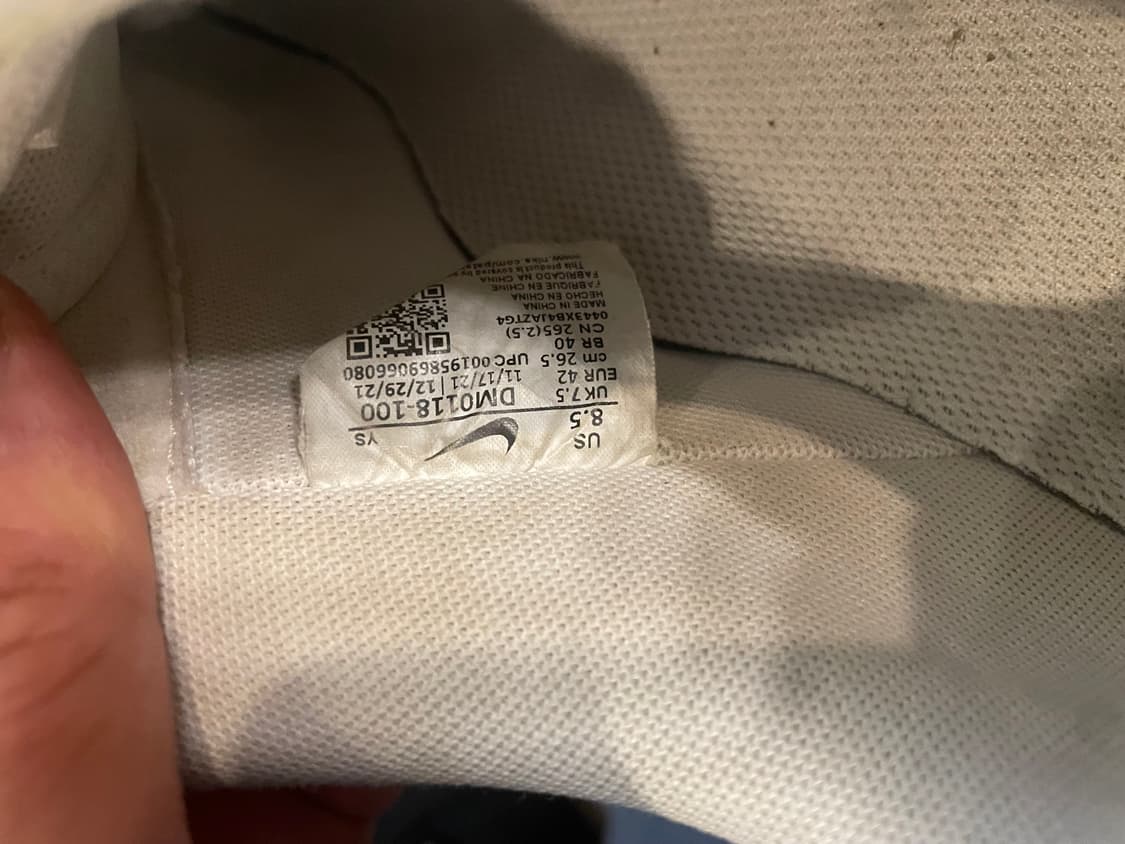 에어포스1 해바라기265 상품이미지4