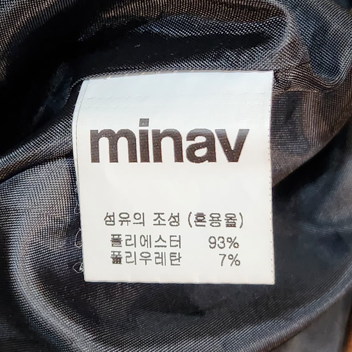 Minav 스웨이드 브라운 자켓 L 상품이미지4