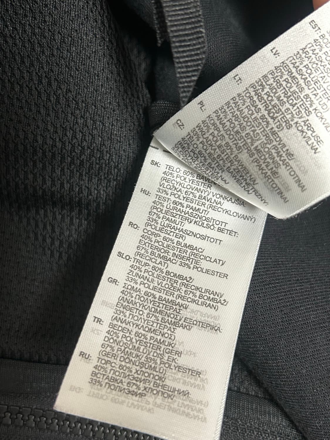 아디다스 바이에른 뮌헨 블랙 레드 후드집업 상품이미지7