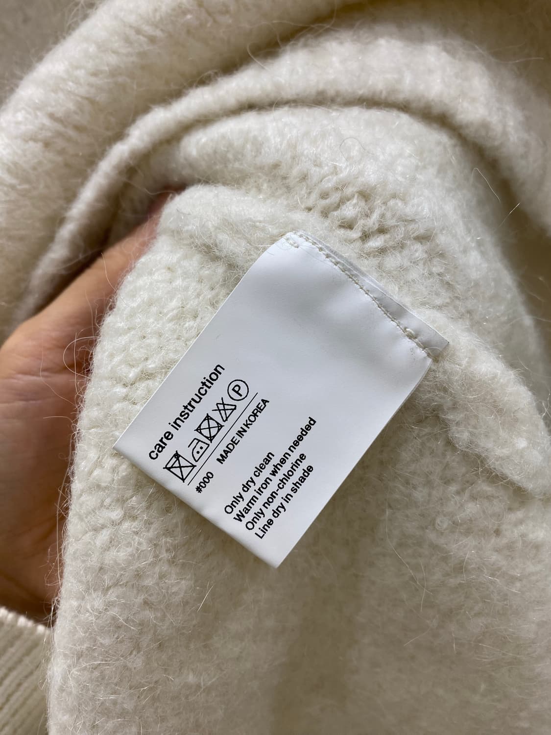 새상품)파사드패턴 알파카클라우드니트 아이보리 상품이미지5
