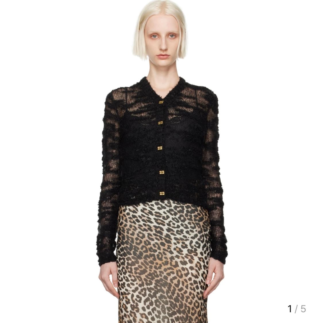 Ganni 가니 부클 가디건 상품이미지2