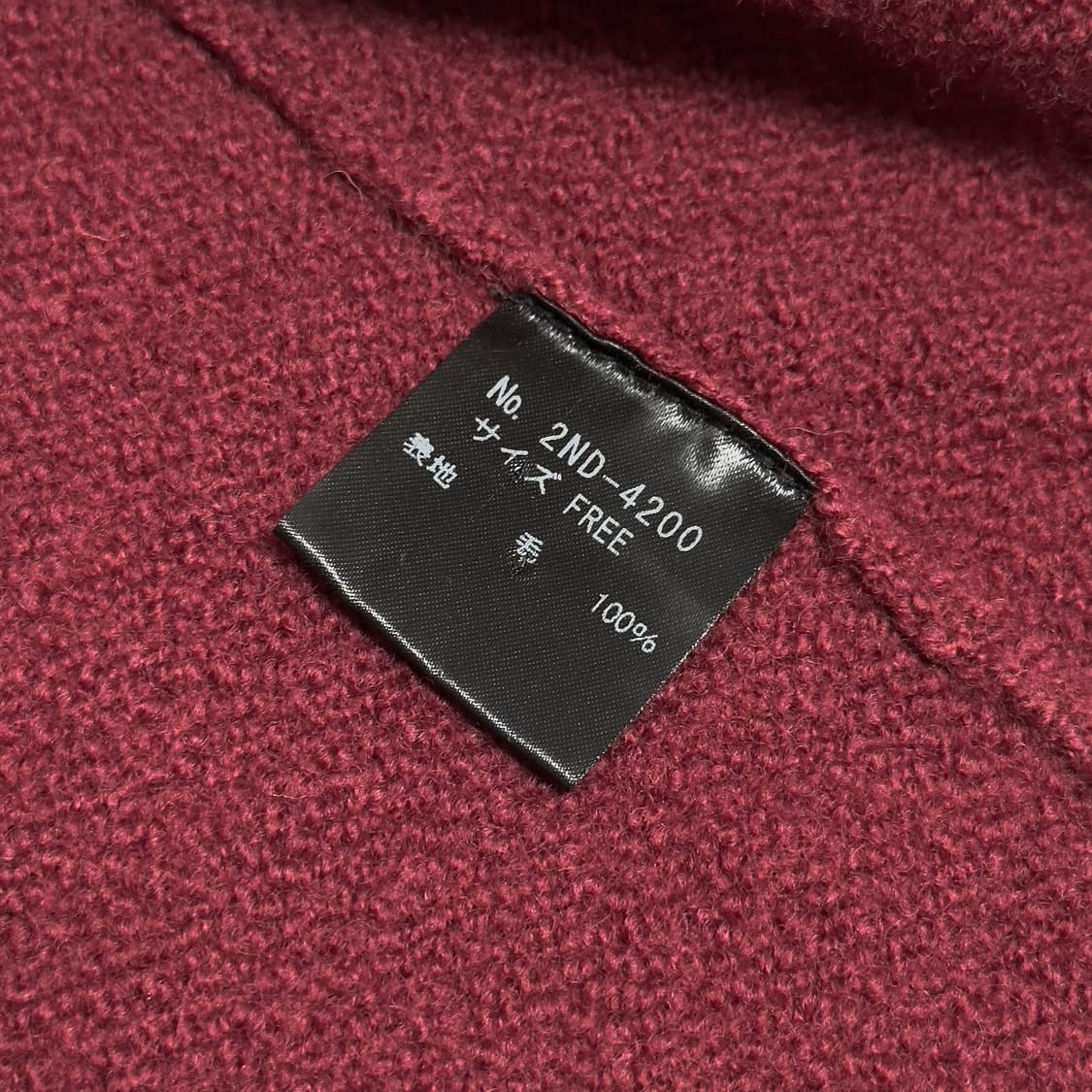 히스테릭 글래머 (HYSTERIC GLAMOUR) 상품이미지10