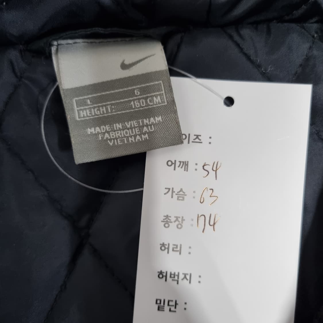 2000s 나이키 올드스쿨 자켓  상품이미지7