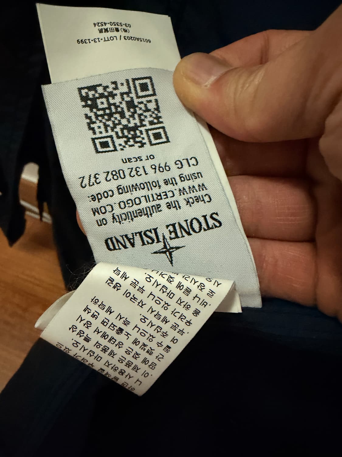 스톤아일랜드 자켓 s 사이즈  상품이미지3