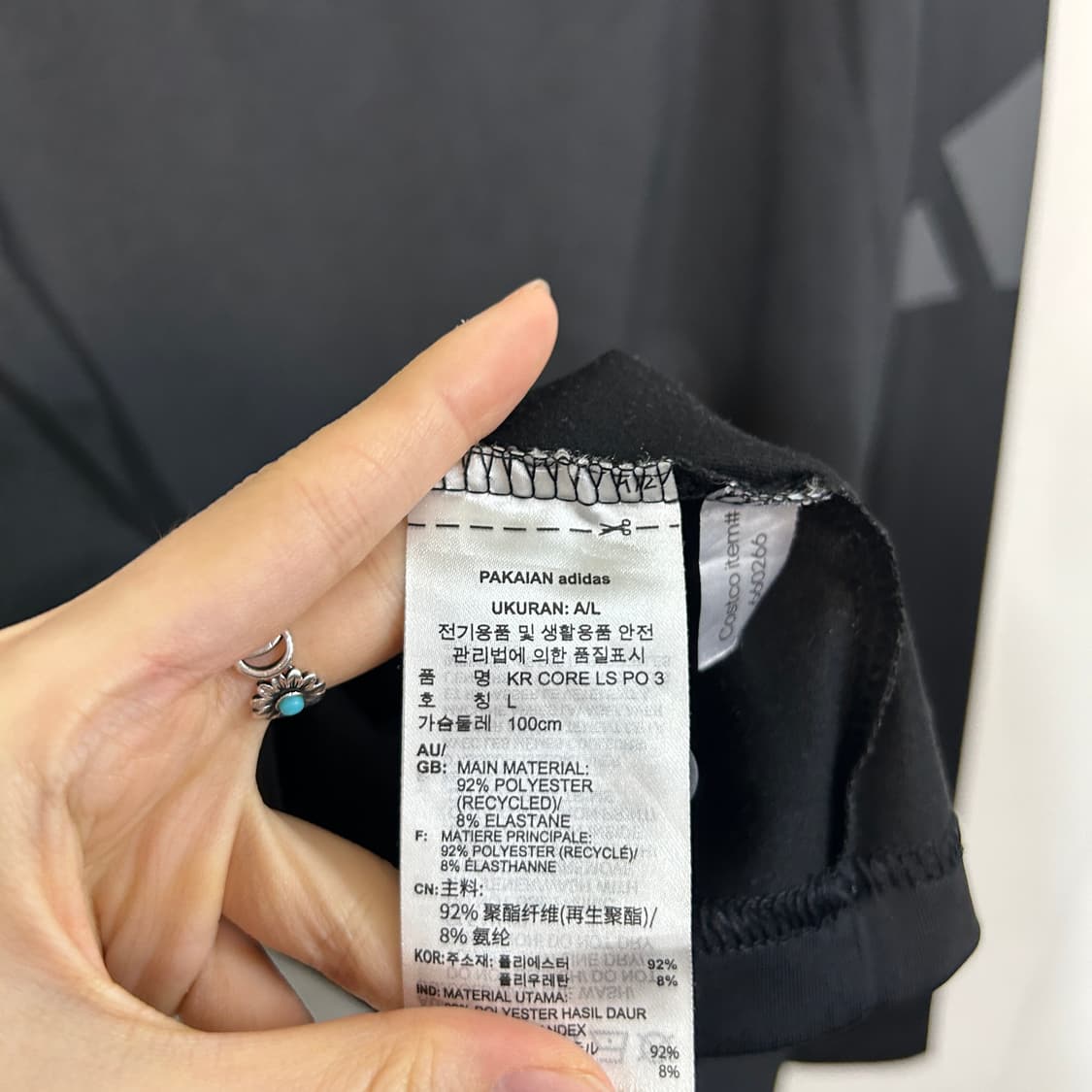 아디다스 남성 티셔츠 100  상품이미지3