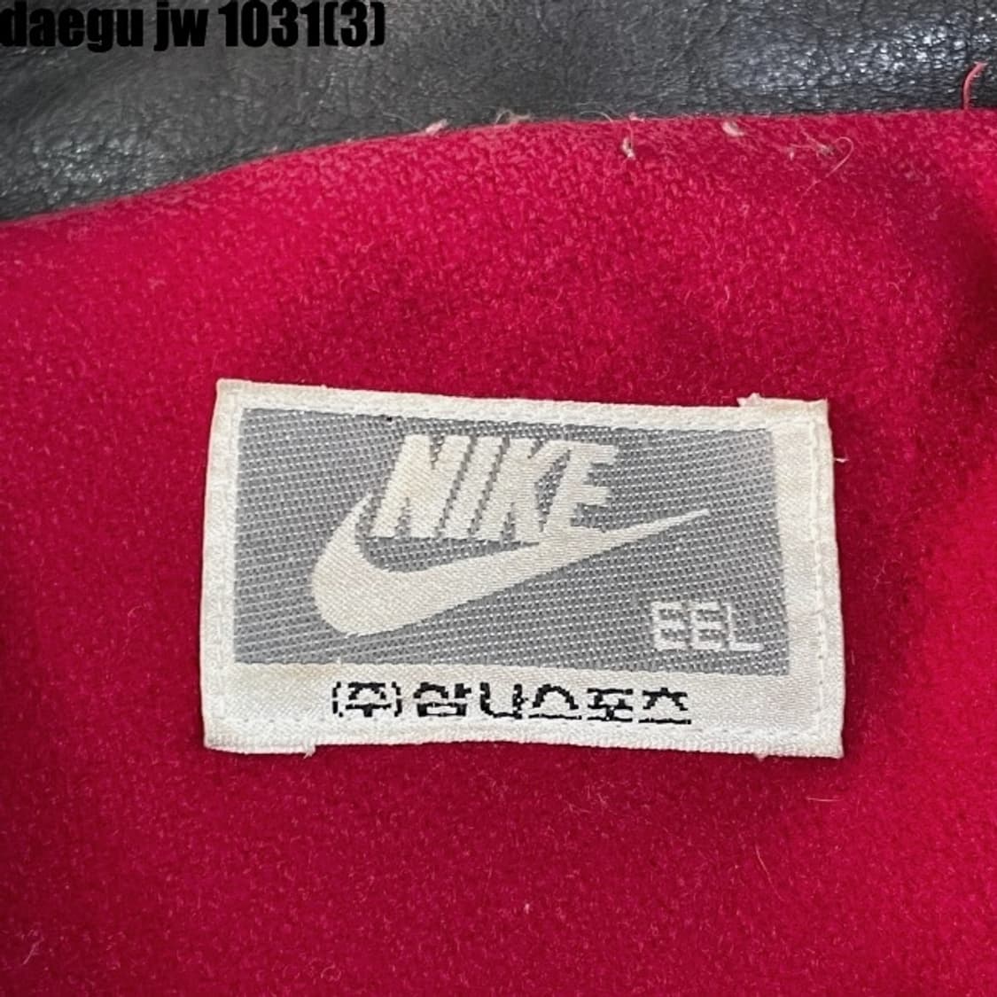 나이키 가죽자켓 삼나스포츠 상품이미지3