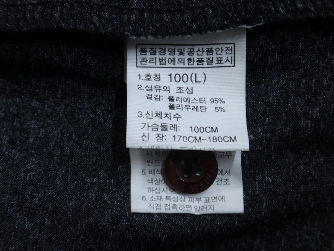 (100) 노스페이스 화이트라벨 남성 카라 반팔 티셔츠 상품이미지8