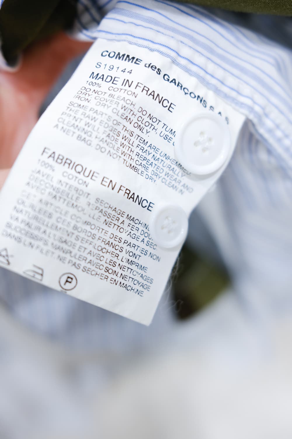 Comme des Garçons Shirt 상품이미지6