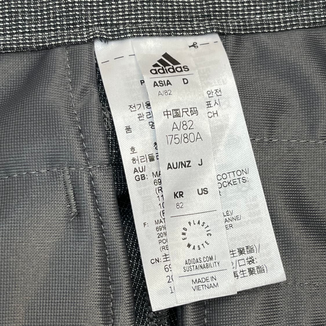 (새)아디다스 골프 크로스해치 팬츠 (82) 상품이미지4