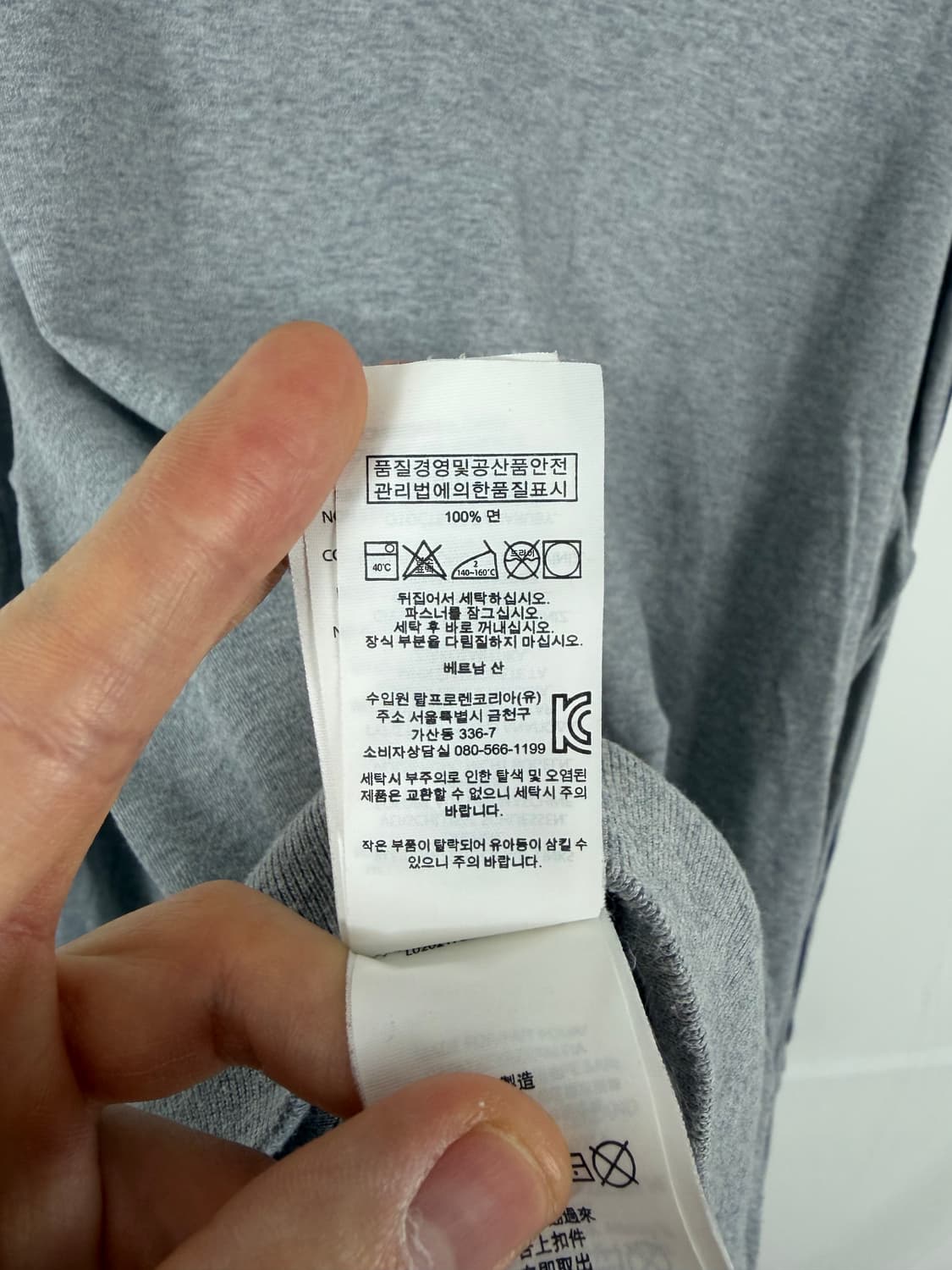 a18) 폴로랄프로렌 빅포니 집업 트랙 자켓 상품이미지6