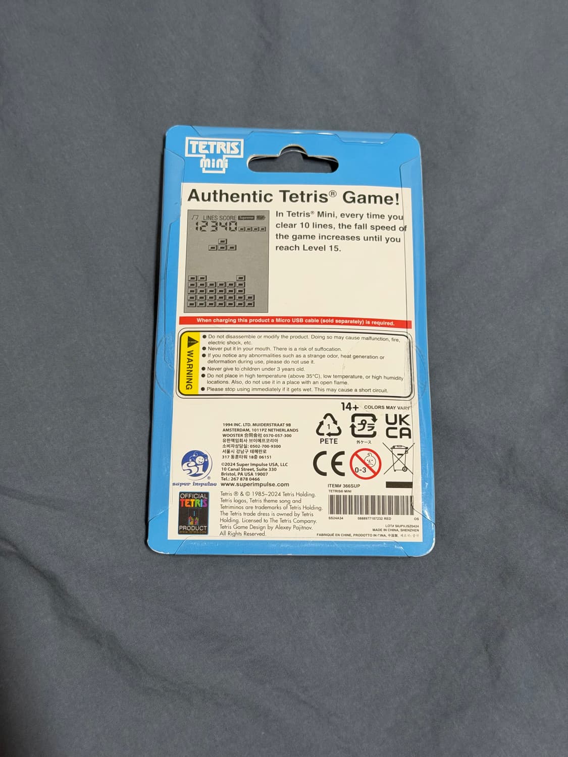 슈프림 x 테트리스 미니 레드 - 24SS 키링 상품이미지3