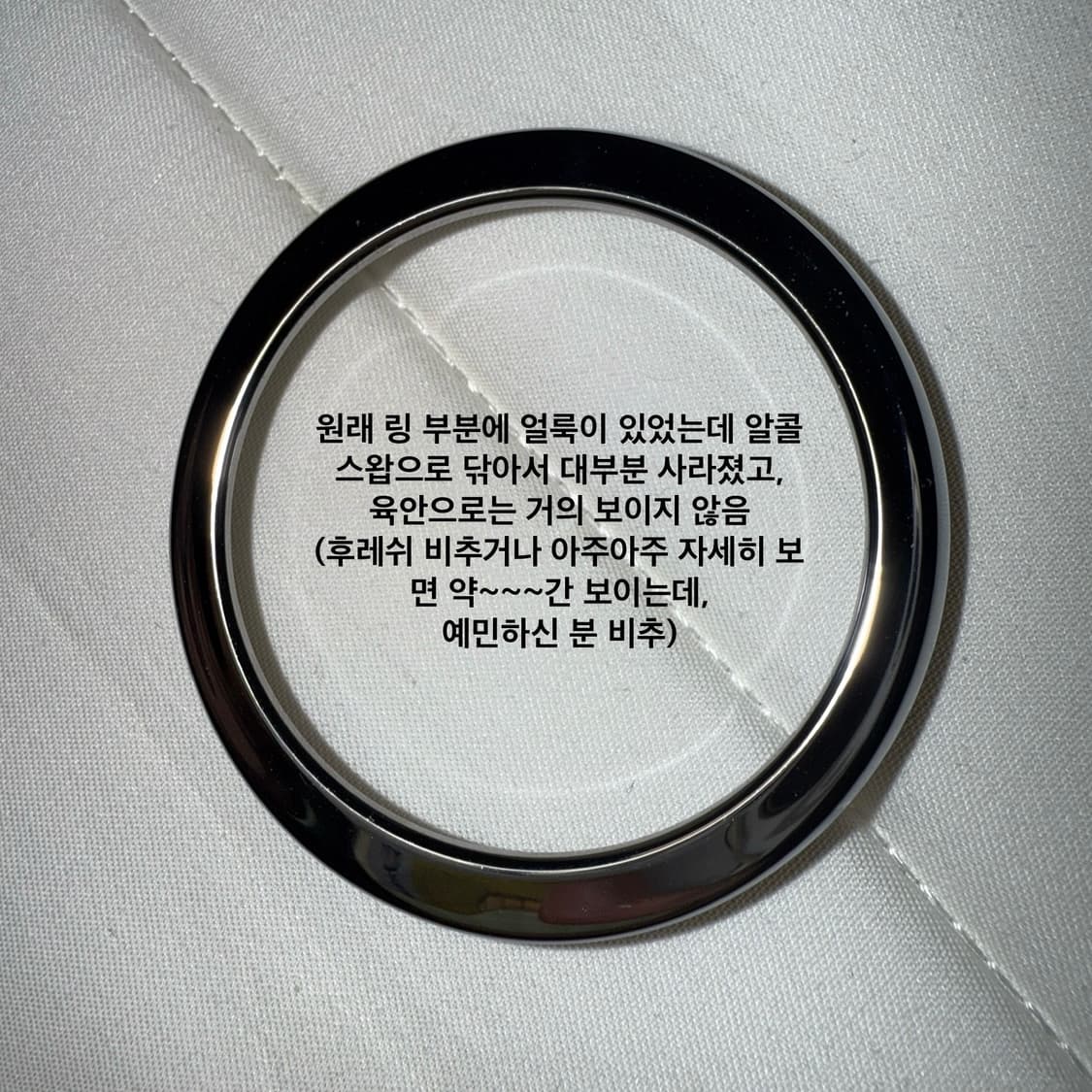 내용 수정) 캐논 파워샷 Canon Powershot a650is 상품이미지8