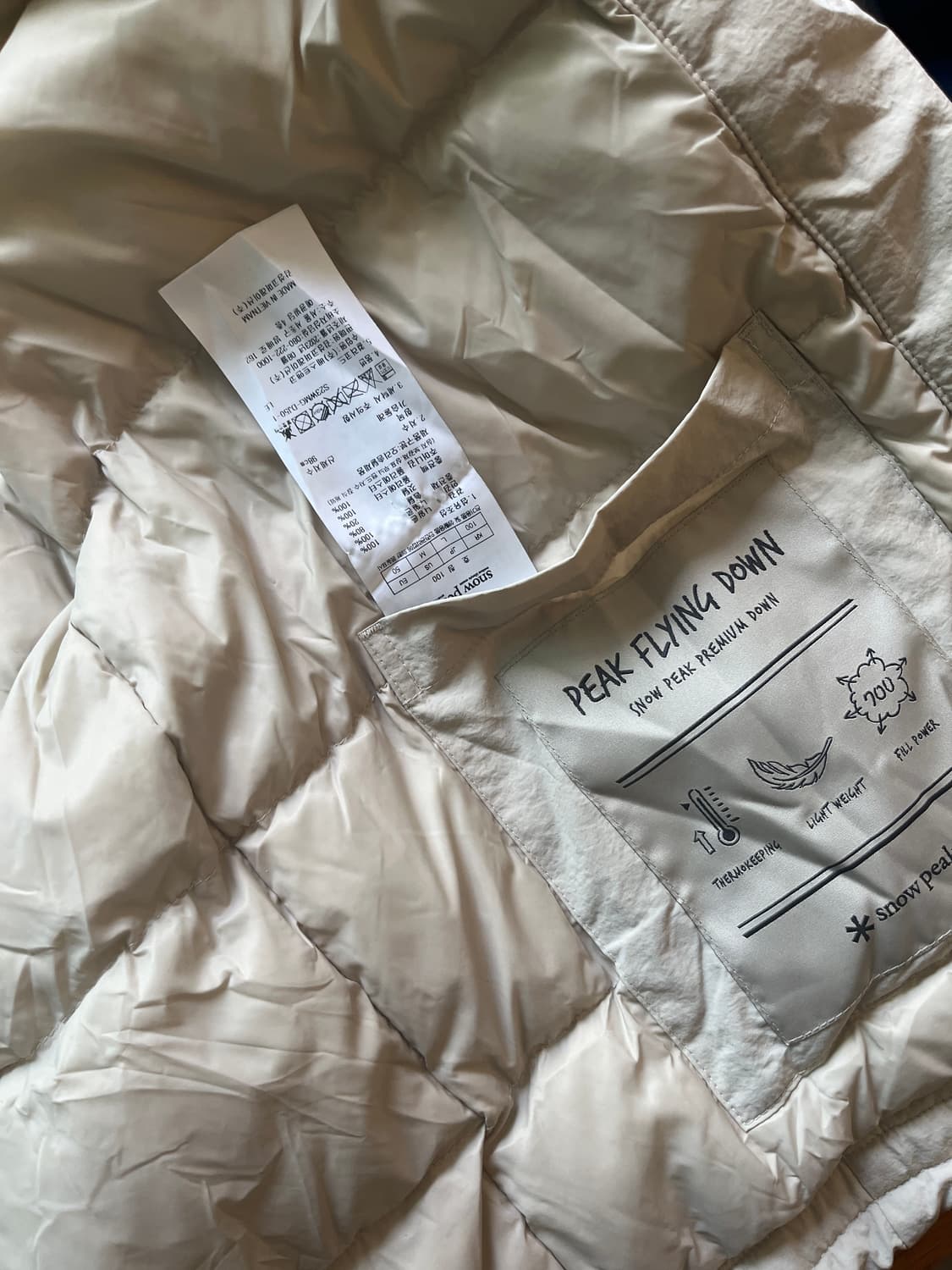 스노우피크 패딩 100사이즈 라이트베이지 판매 상품이미지7