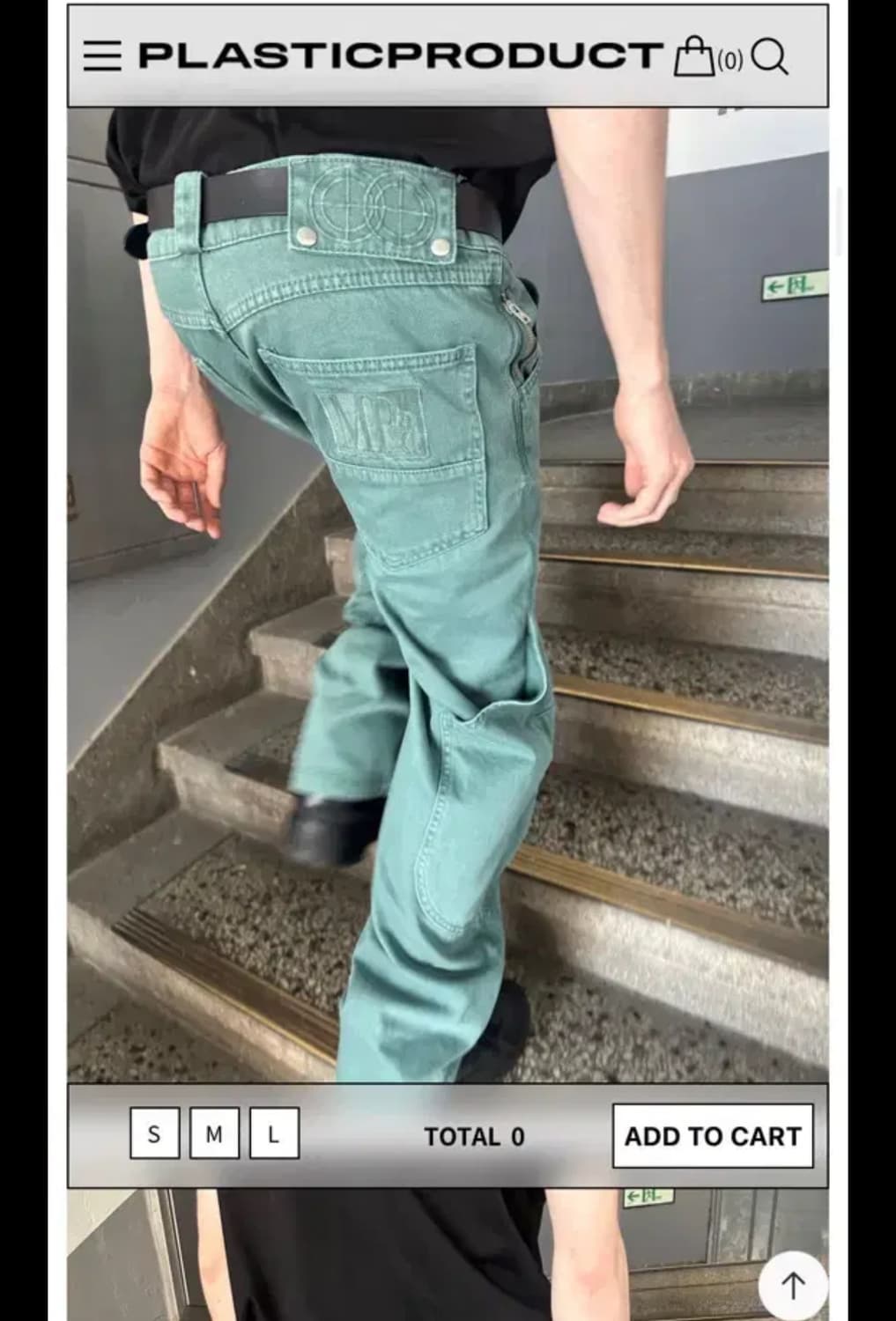 플라스틱 프로덕트 팬츠 에메랄드 ( 구매해요 상품이미지1