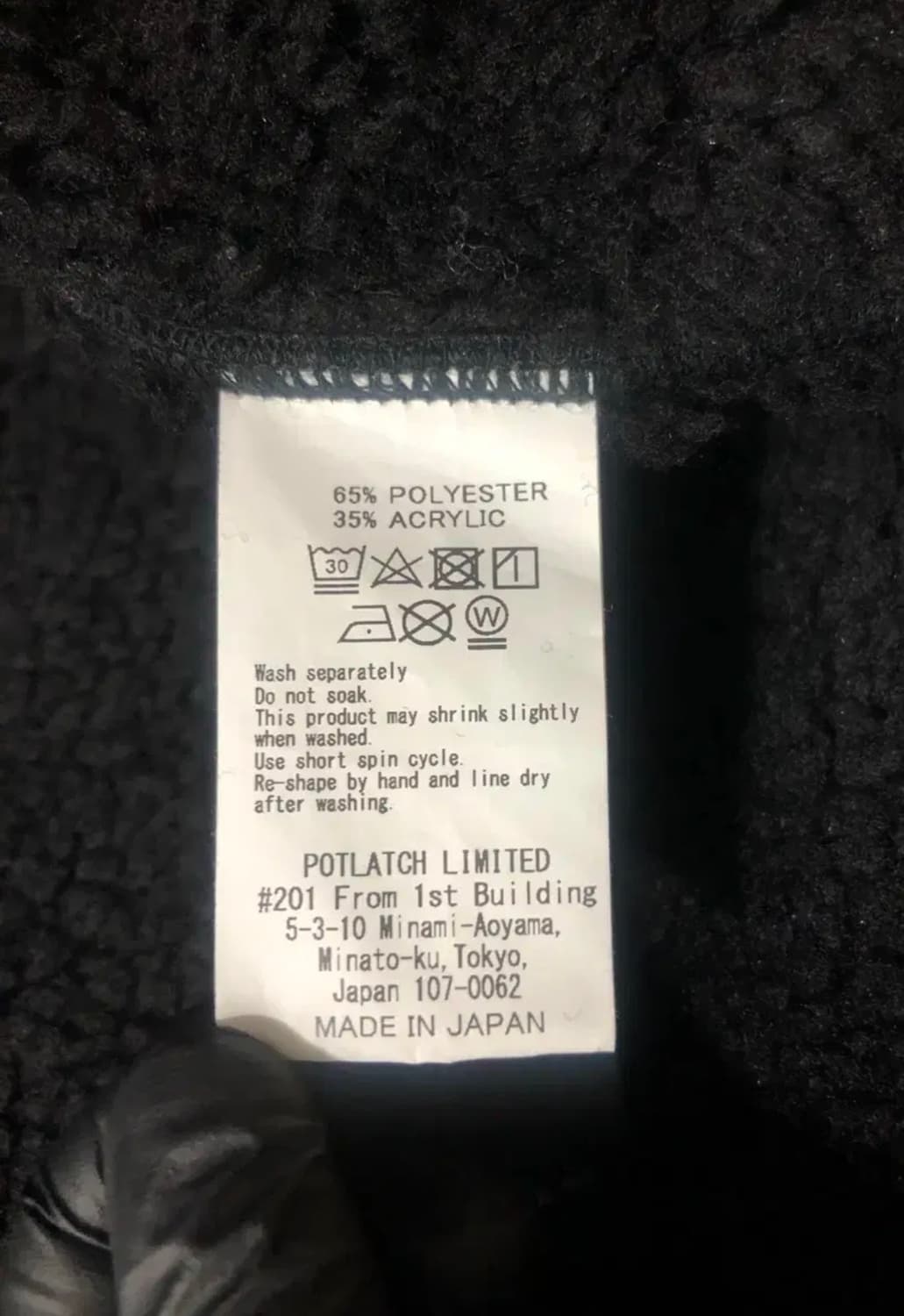 SS20' 카브엠트 보아 후리스 풀오버 상품이미지8