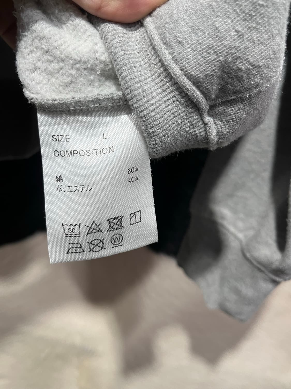 Common Base x Number Nine 후드 상품이미지6