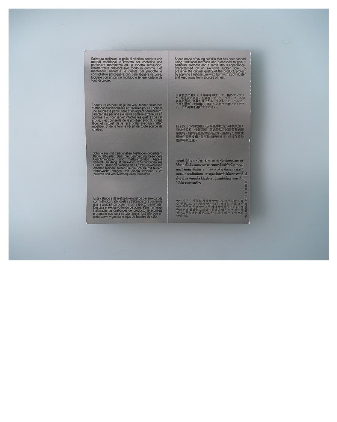 PRADA SPORT leather shoes 상품이미지6