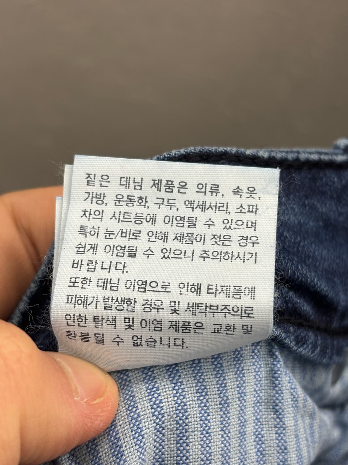 브룩스 브라더스 여성 데님 W31 상품이미지9