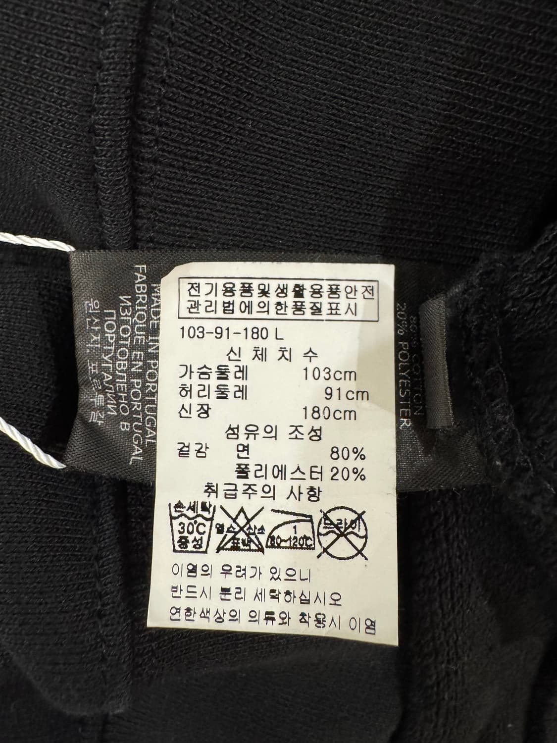 21SS 베트멍 아나키 로고 후드티 상품이미지7