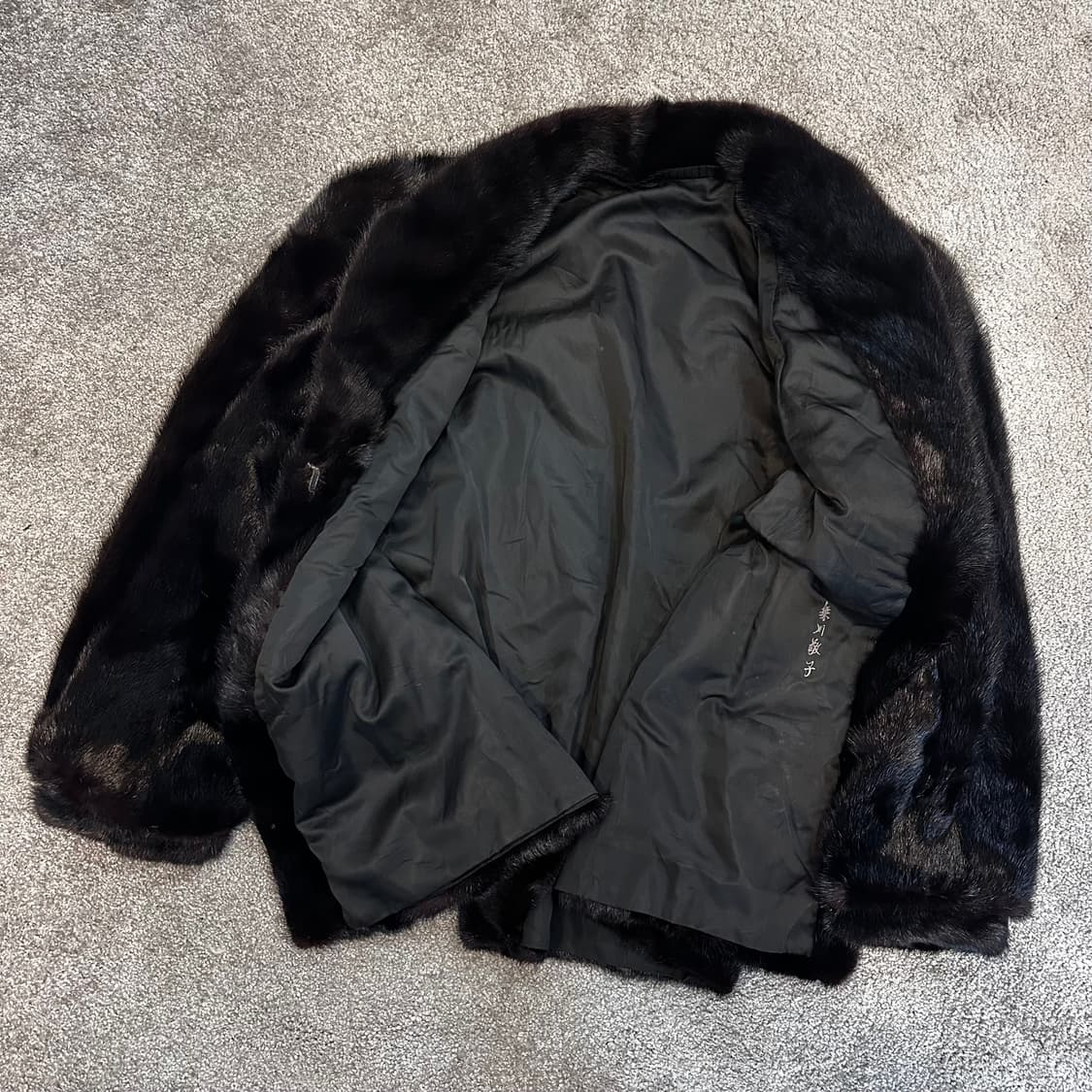 빈티지 블랙 사가밍크 코트 퍼자켓L 상품이미지5