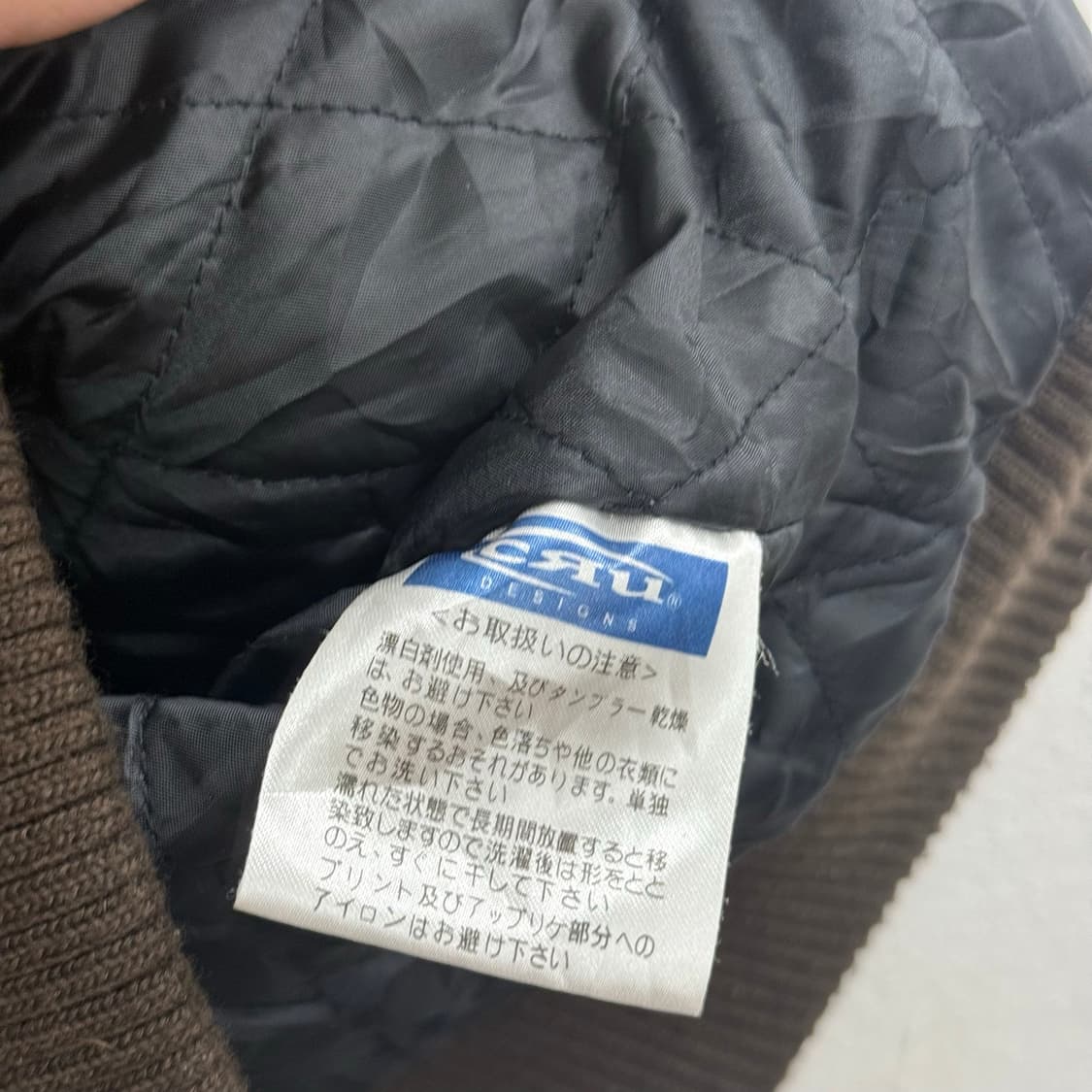 CRU jpn 카포플라쥬 점퍼 상품이미지4
