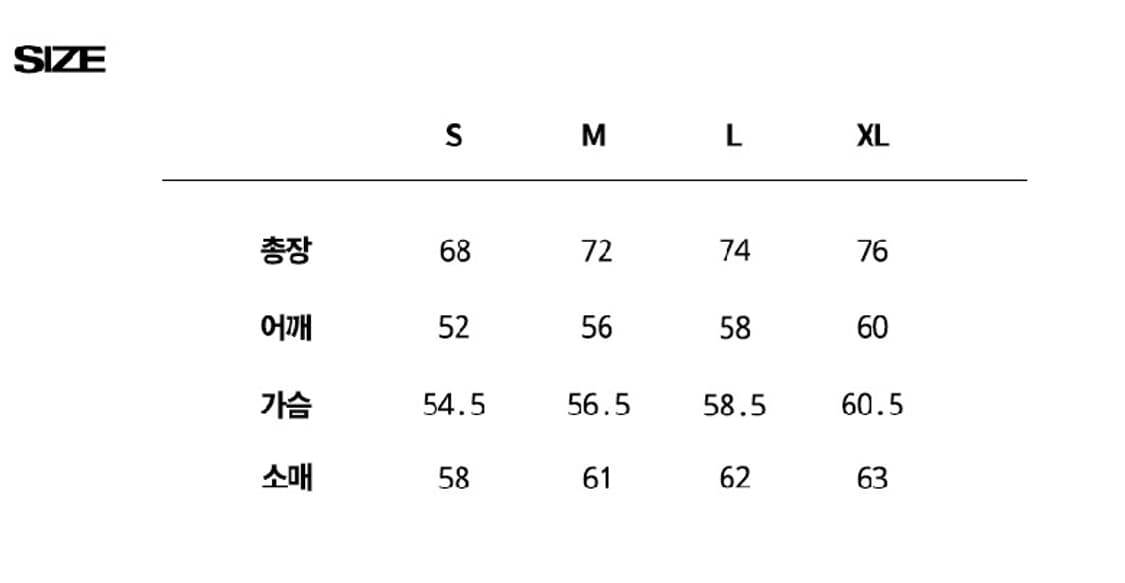 트래블 피그먼트 롱 슬리브 블루 섀도우 상품이미지5