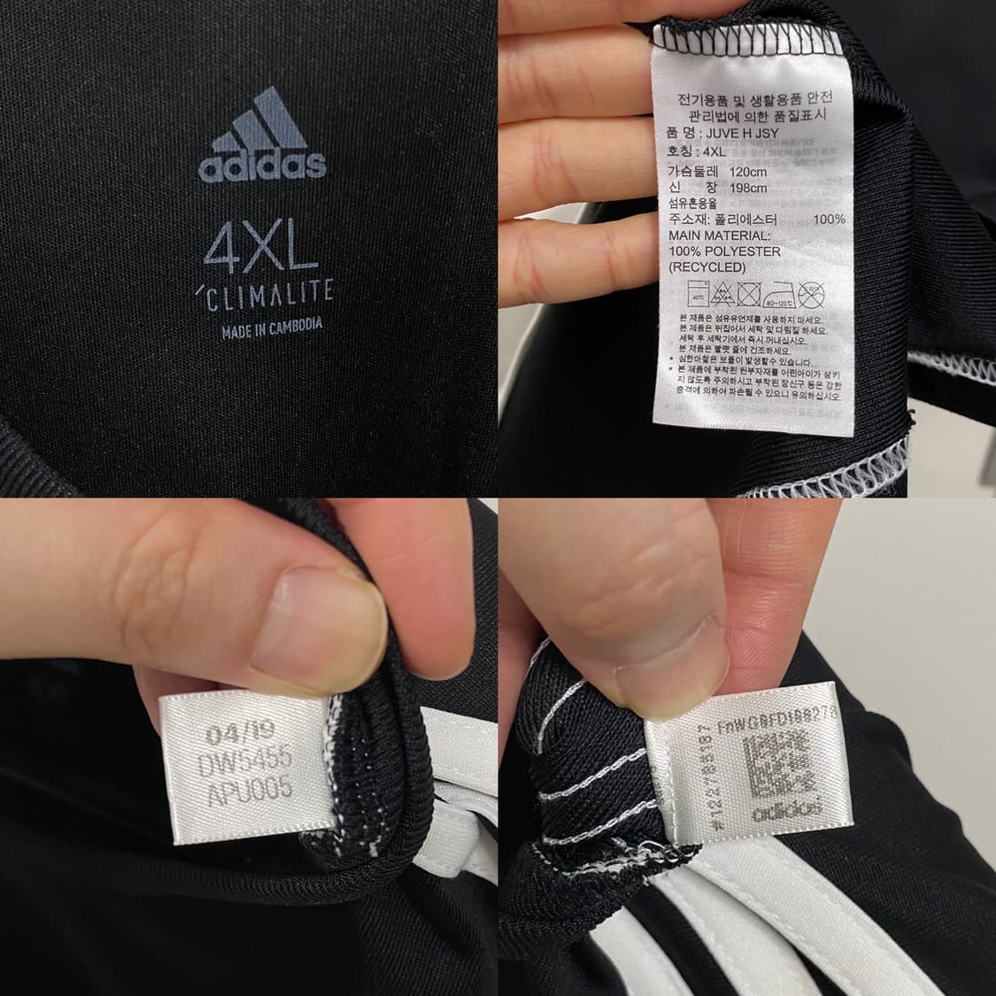 아디다스 19-20 유벤투스 홈 유니폼 상품이미지6