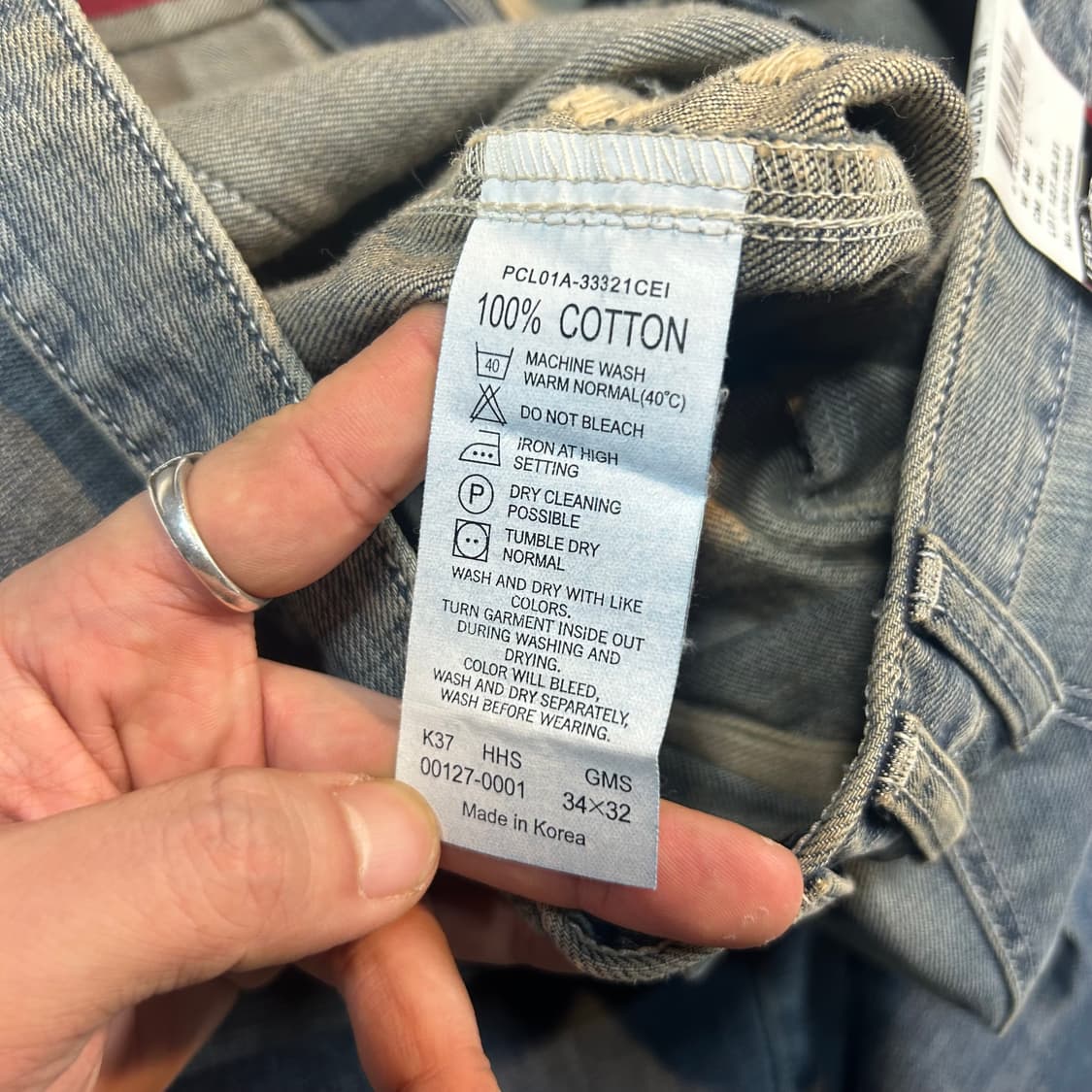 34inch) 리바이스 엔지니어드 진스 루즈핏 데님 청바지 상품이미지9