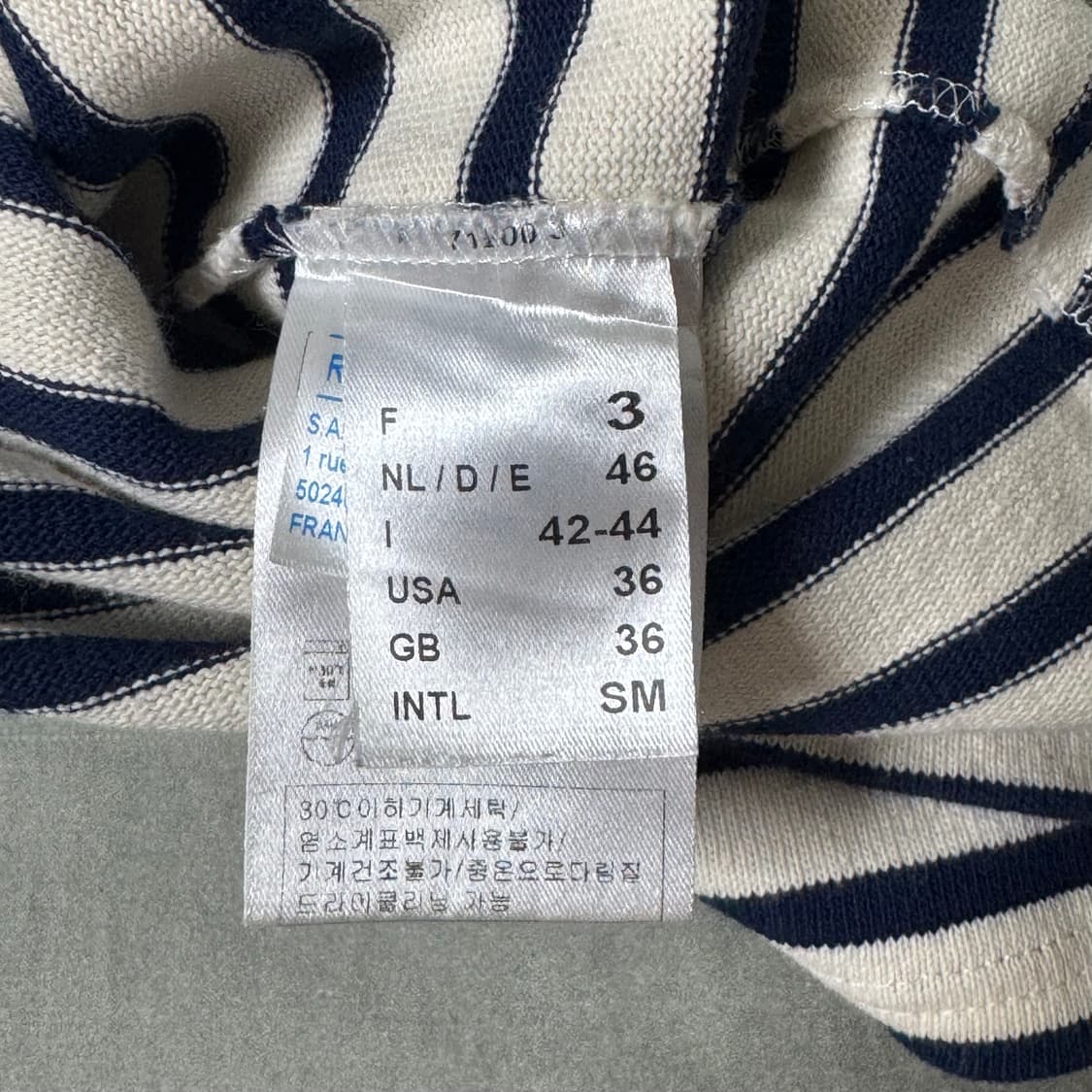 세인트제임스 메르디앙 엘보패치 S 상품이미지3