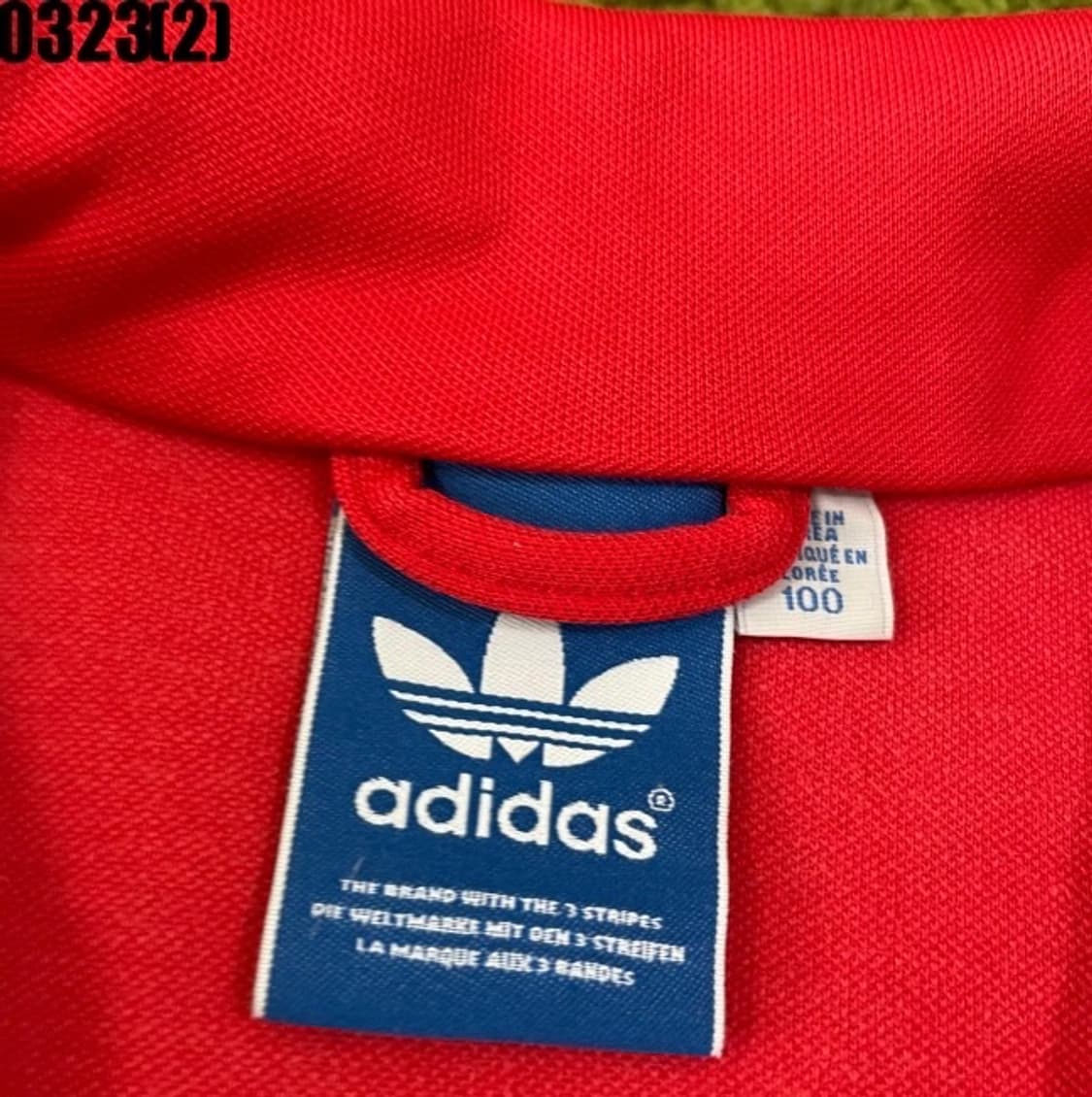 아디다스 져지  파이어버드 레드 빨강져지 상품이미지3
