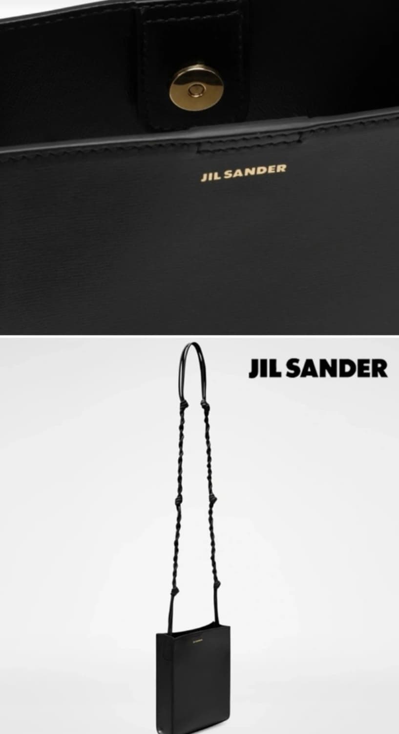 질샌더 Jil Sander 탱글백 스몰 상품이미지2
