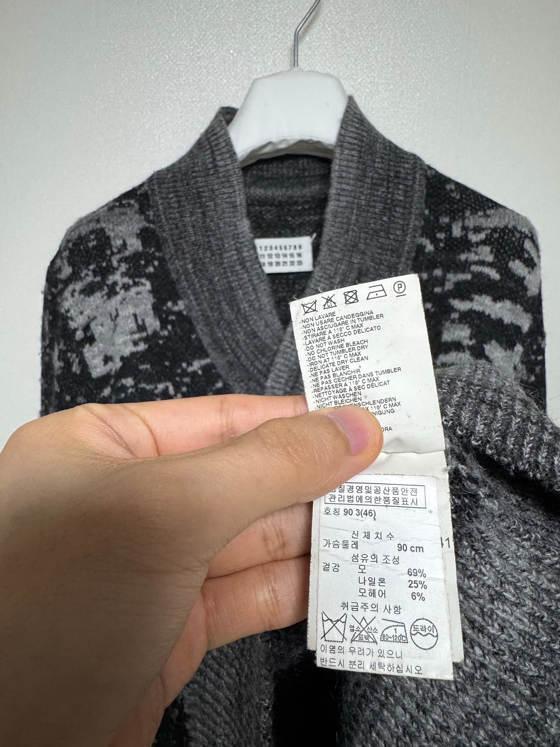 마틴 마르지엘라 숄카라 니트 상품이미지5