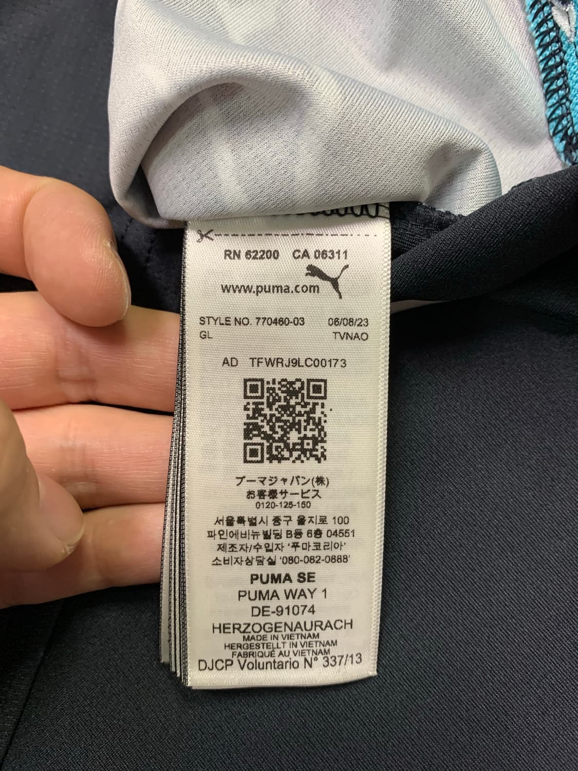 🧧추석할인🧧맨체스터 시티 써드(블랙) 2XL 상품이미지9