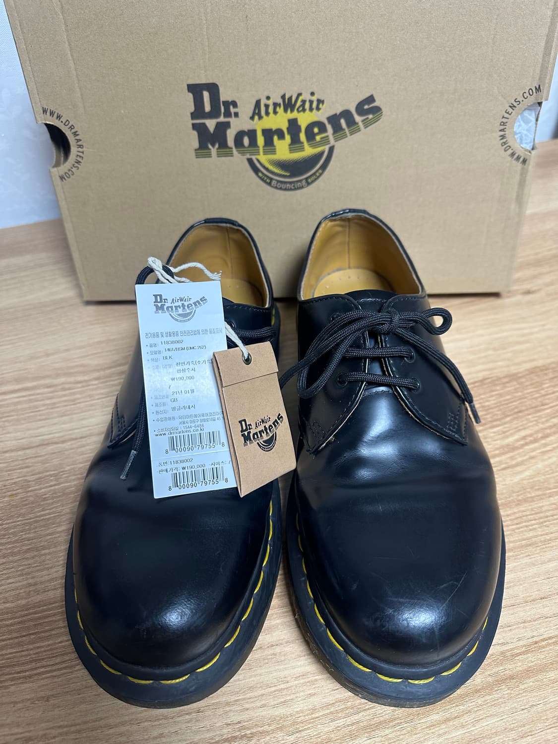 (260,uk7)닥터마틴 1461 스무스 상품이미지1