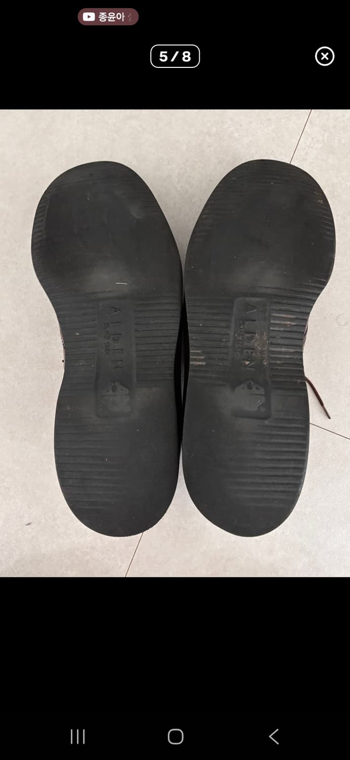 알든 빈티지 308 더비 슈즈 / us10(280~285)/ 다크 브라운 상품이미지5