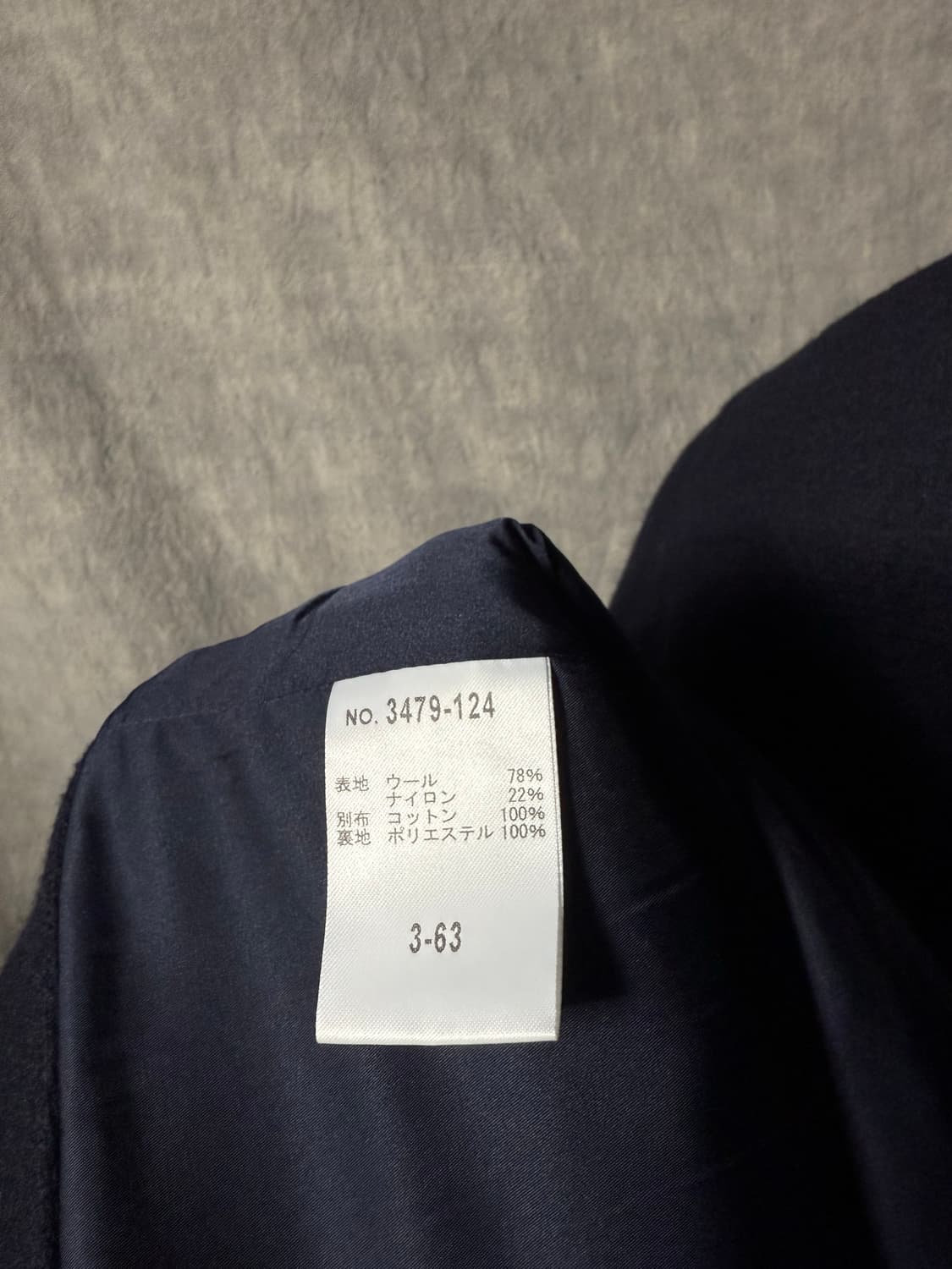 Schlussel Asymmetric Wool Jacket 상품이미지7