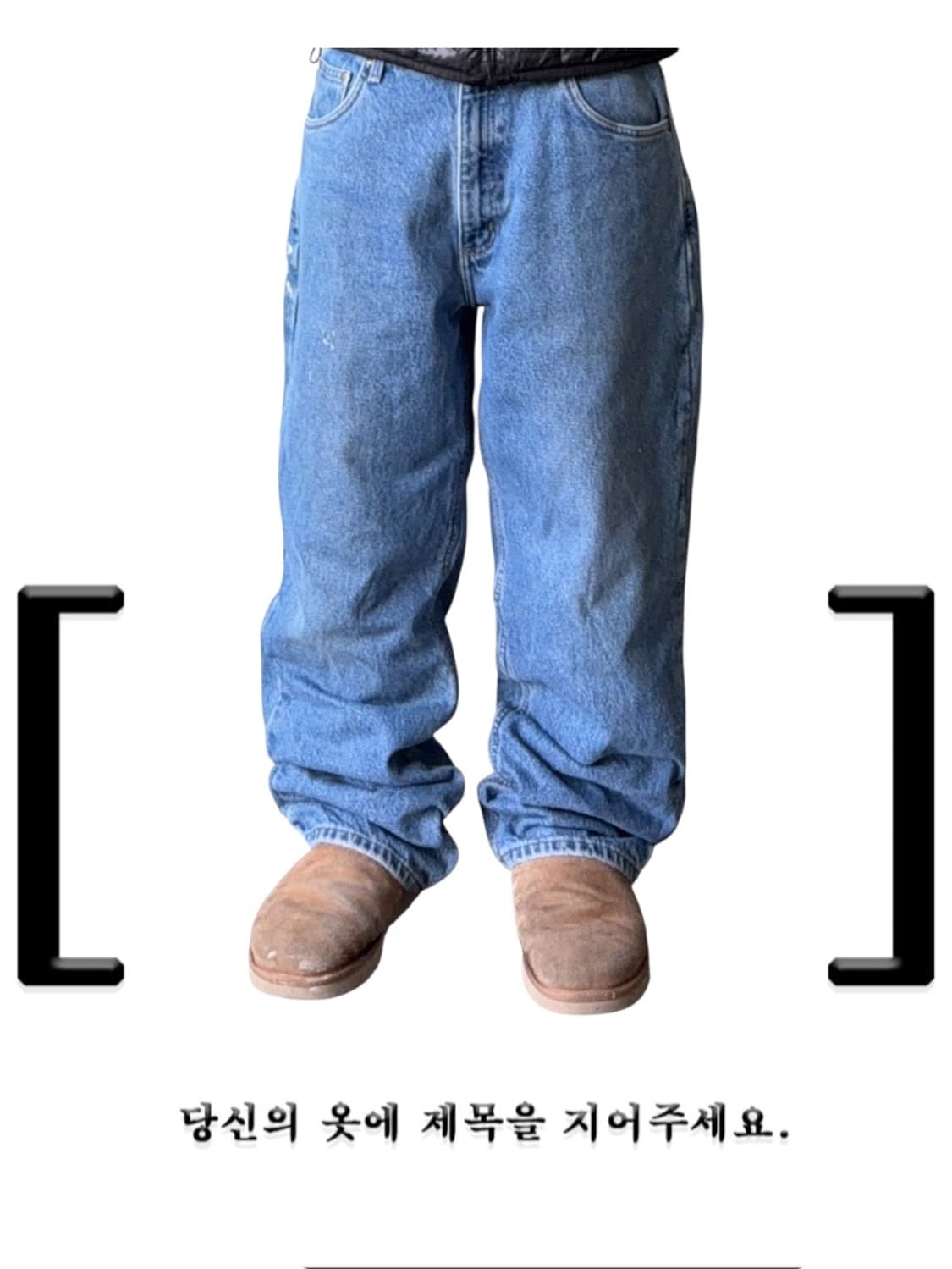 칼하트 워크팬츠 상품이미지2